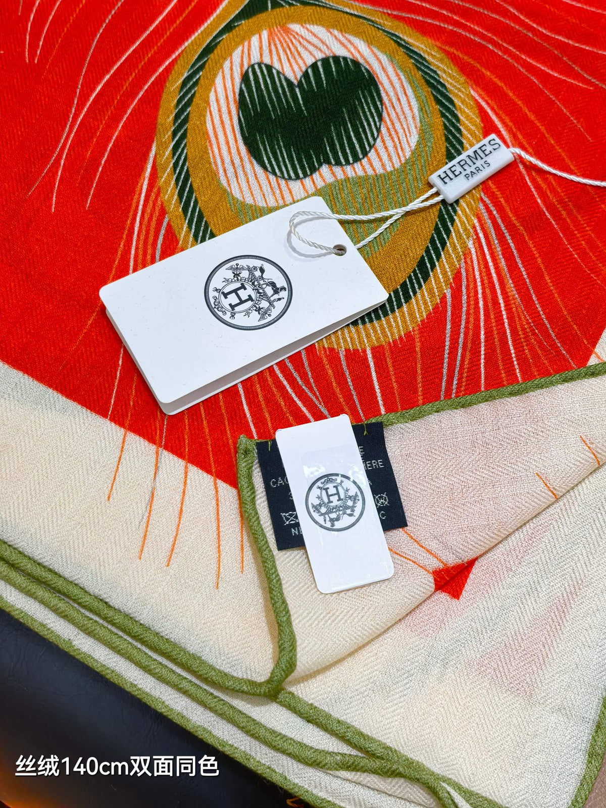 HM 26s Scarf 140 In Cashmere And Silk 475651