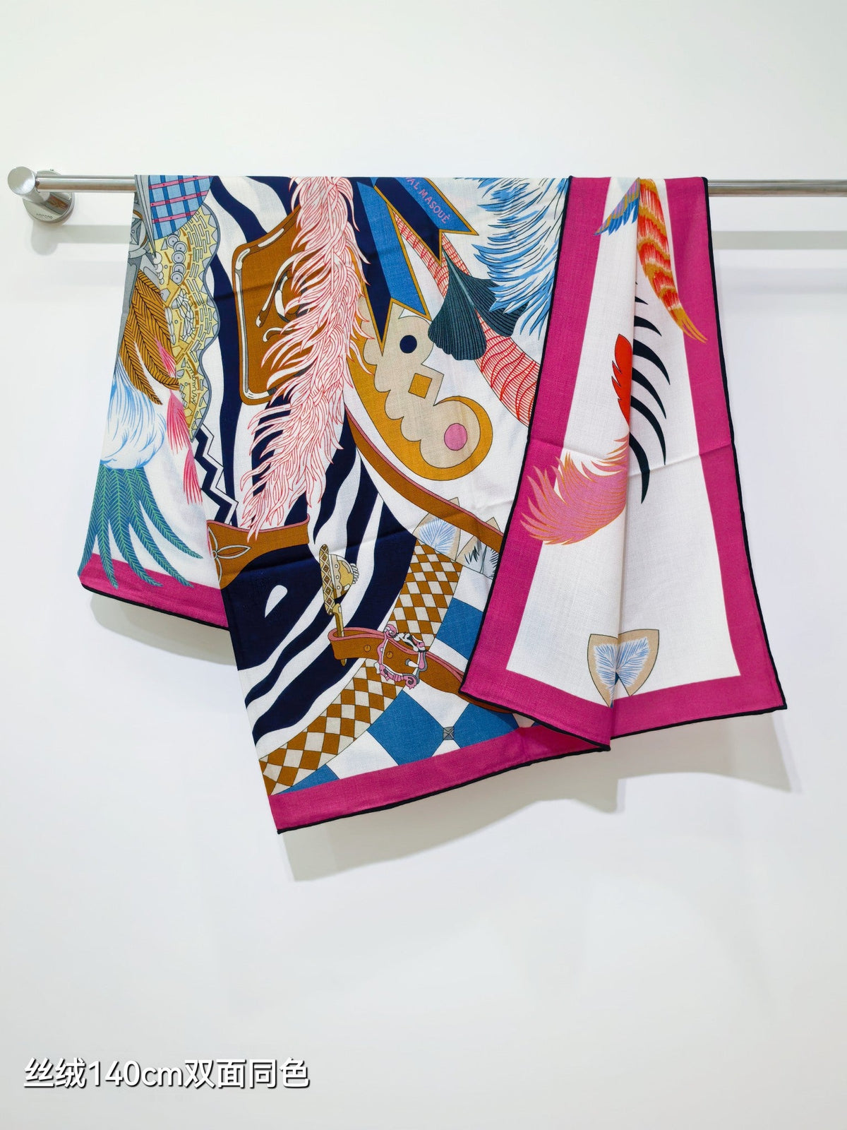 HM 26s Scarf 140 In Cashmere And Silk 498169