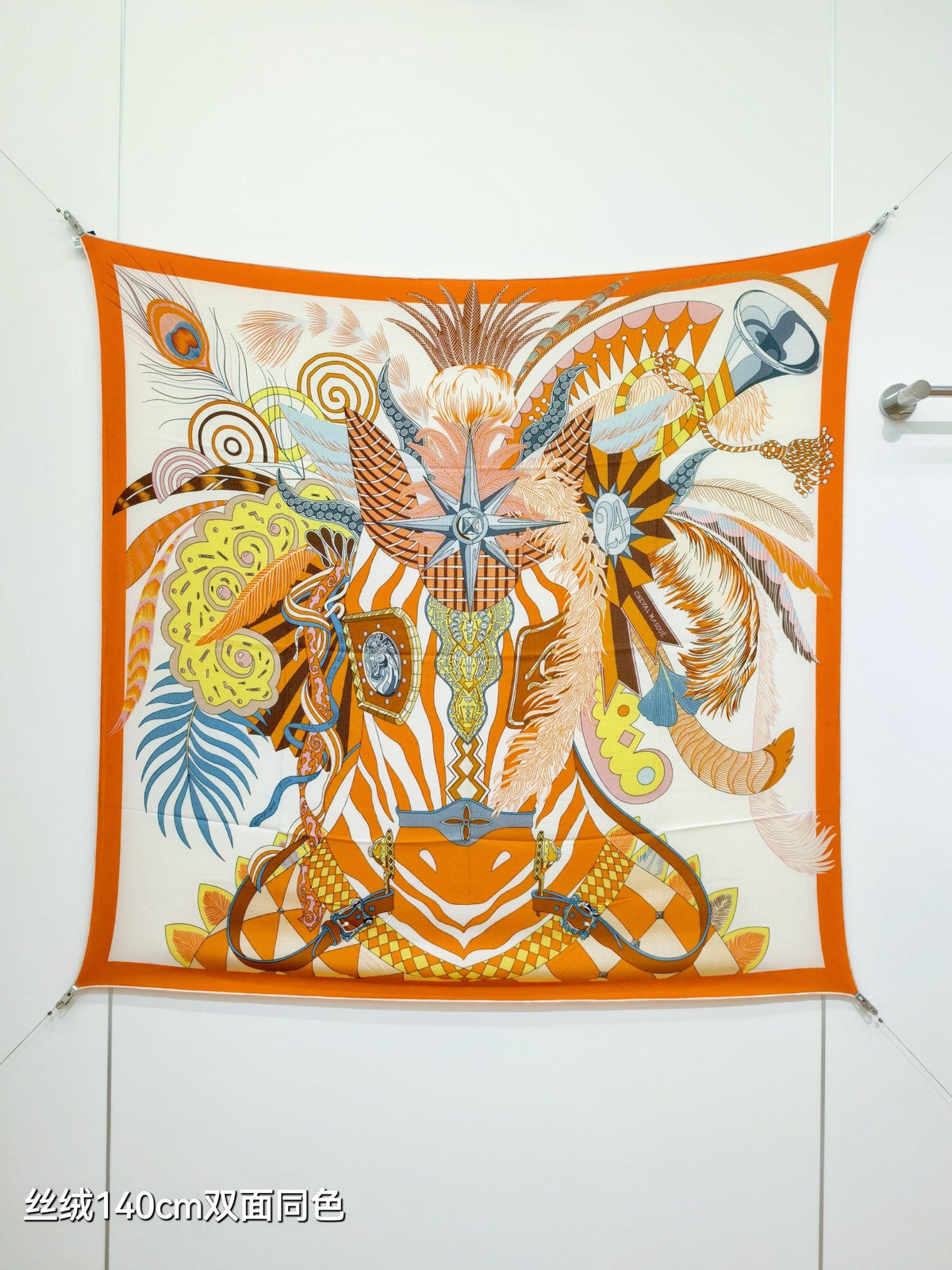HM 26s Scarf 140 In Cashmere And Silk 475653