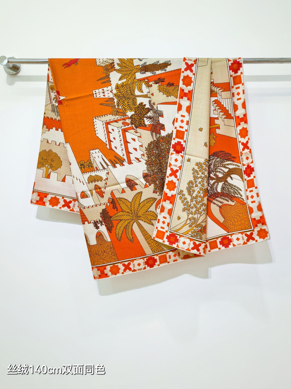 HM 26s Scarf 140 In Cashmere And Silk 522950