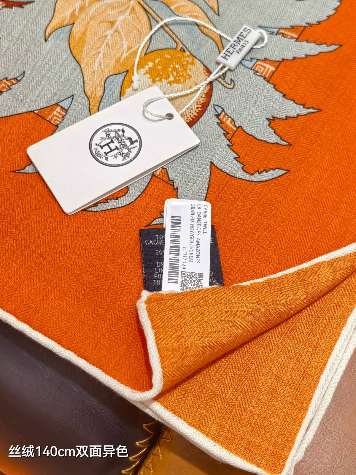 HM 26s Scarf 140 In Cashmere And Silk 411470
