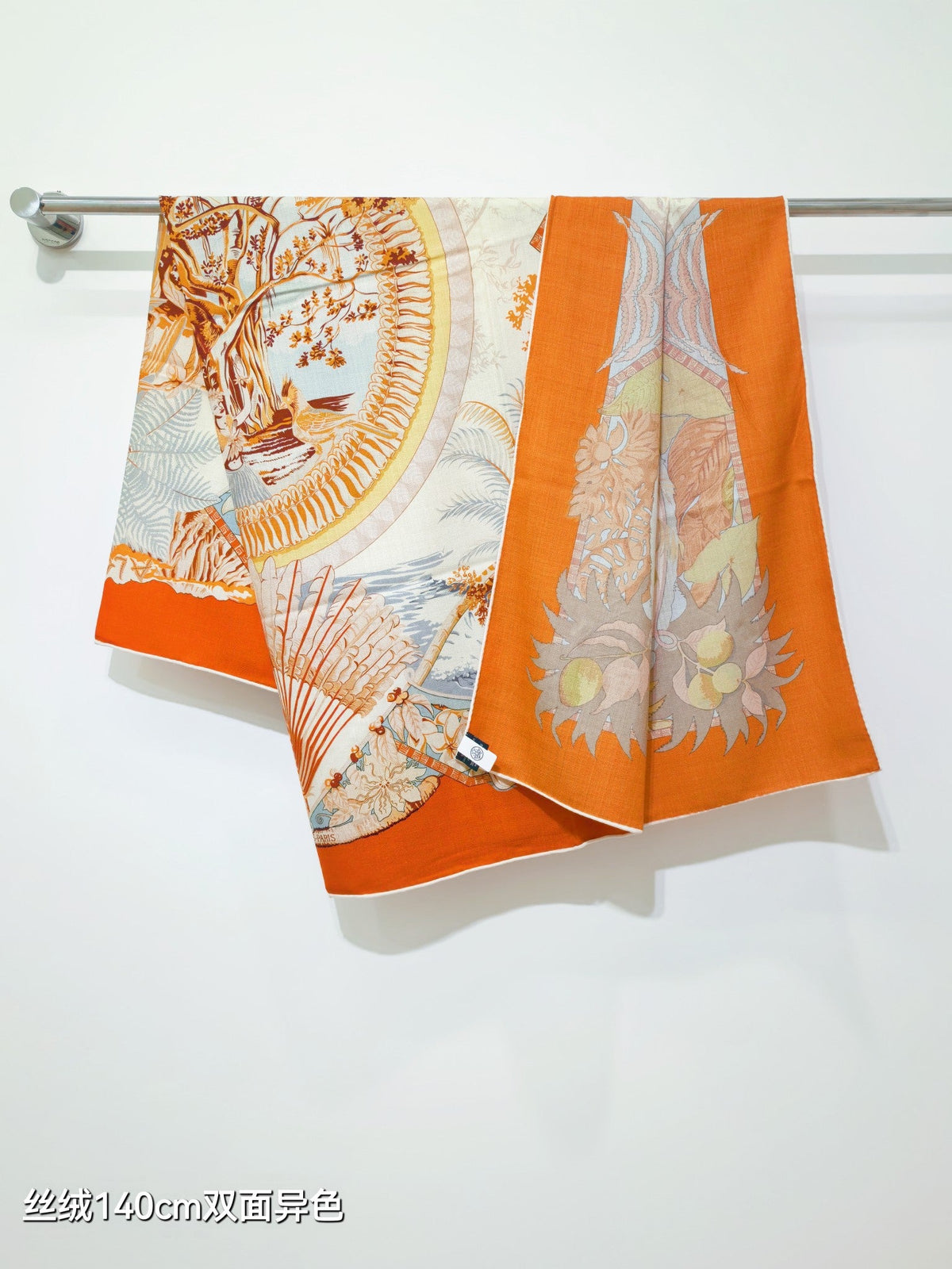 HM 26s Scarf 140 In Cashmere And Silk 411470