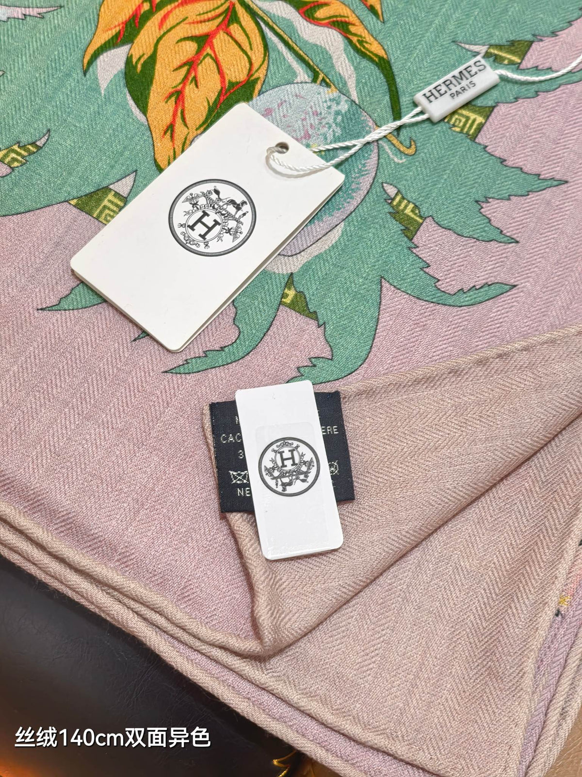 HM 26s Scarf 140 In Cashmere And Silk 411471