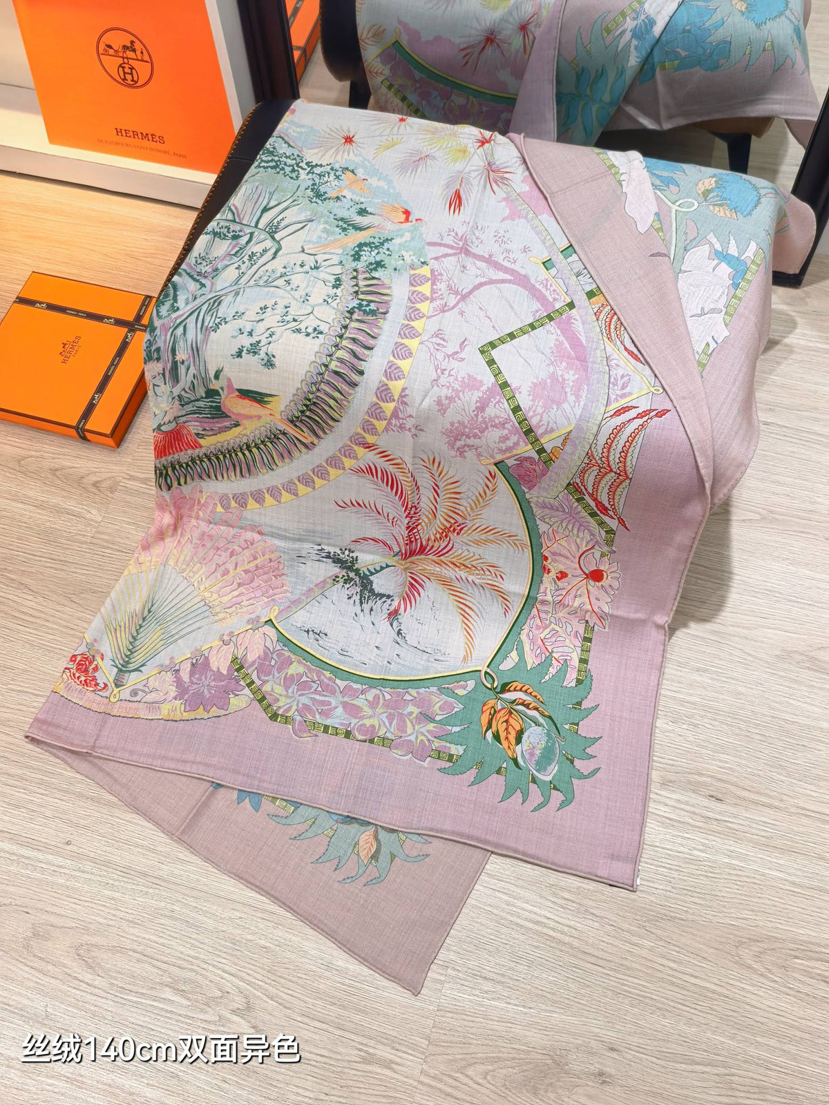 HM 26s Scarf 140 In Cashmere And Silk 411471