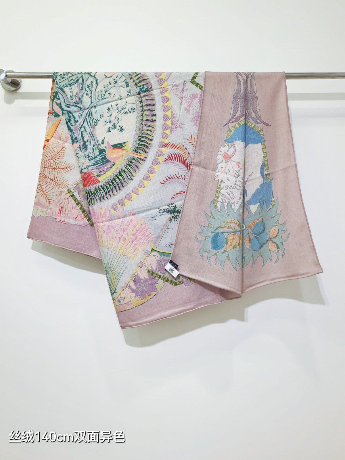 HM 26s Scarf 140 In Cashmere And Silk 411471
