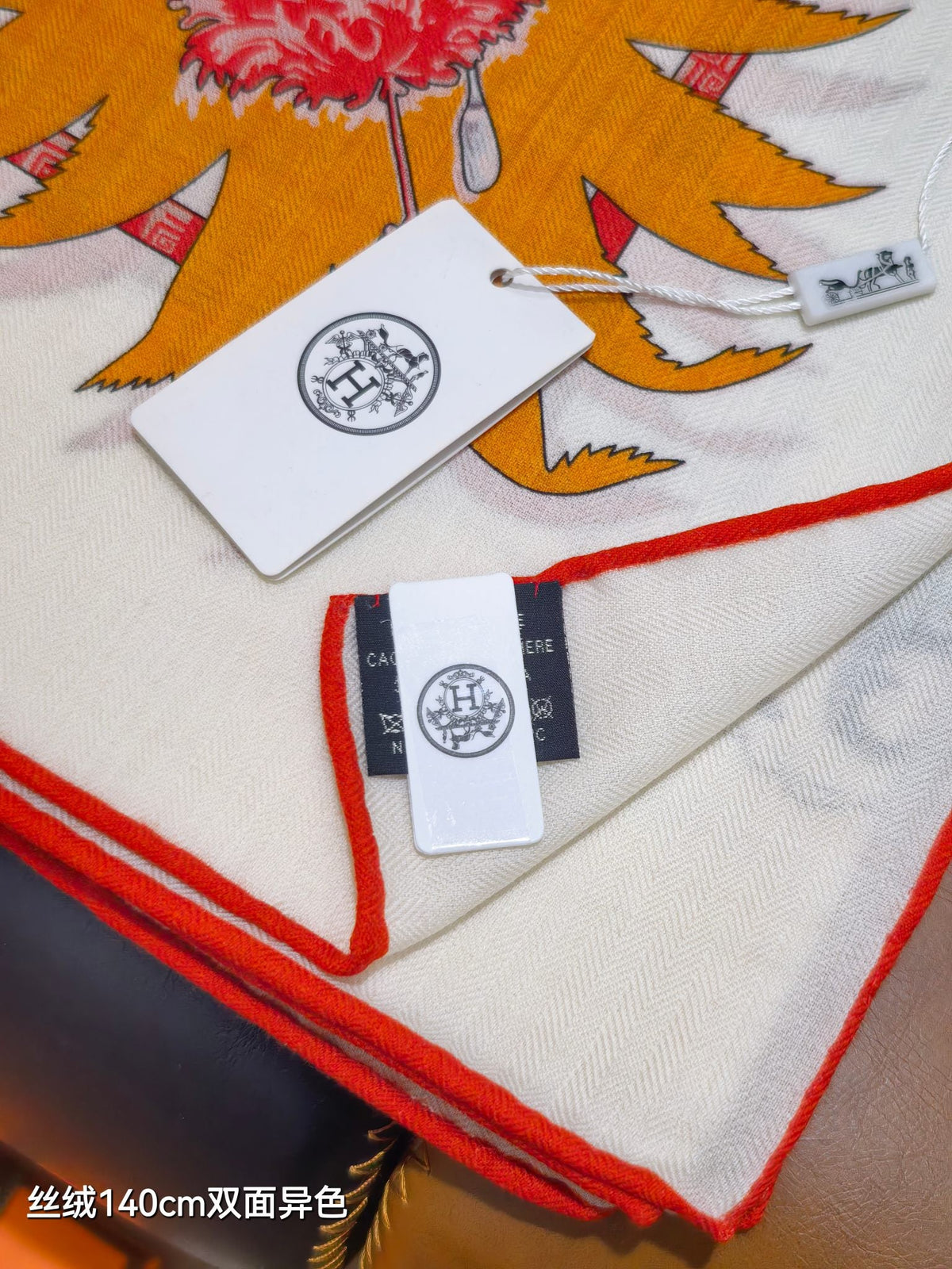 HM 26s Scarf 140 In Cashmere And Silk 411472