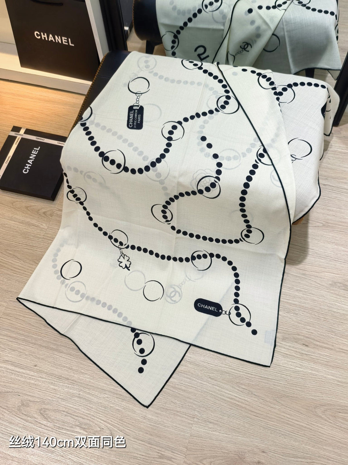 CC 26s Scarf 140 In Cashmere And Silk 478074