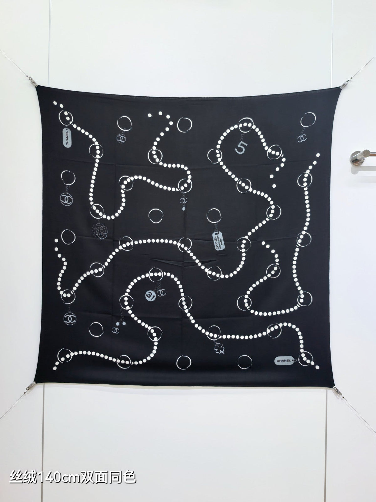 CC 26s Scarf 140 In Cashmere And Silk 478075