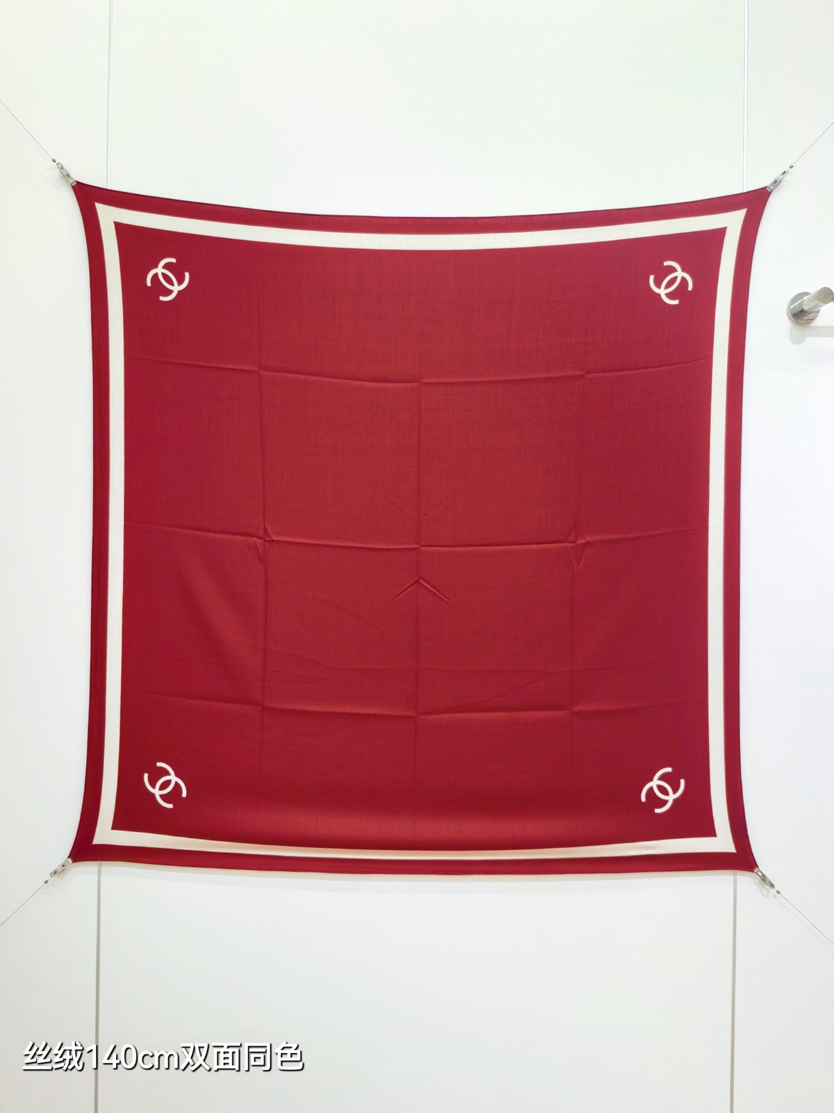 CC 26s Scarf 140 In Cashmere And Silk 478076