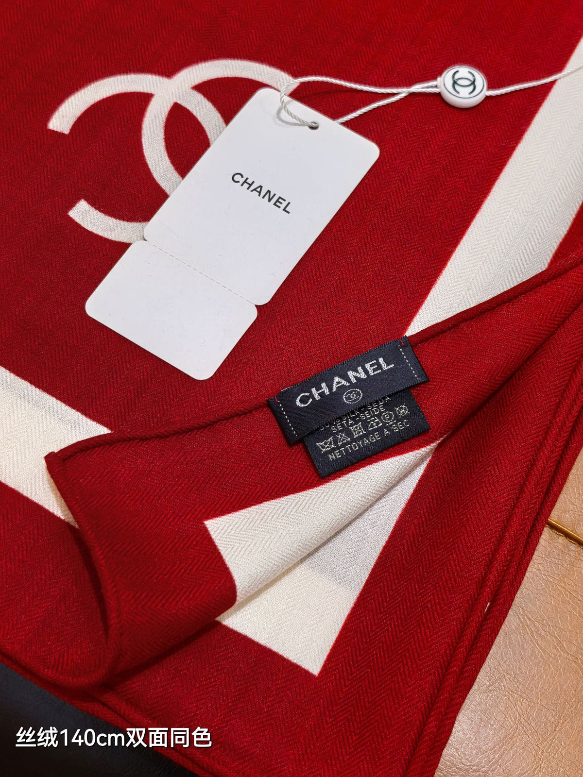CC 26s Scarf 140 In Cashmere And Silk 478076