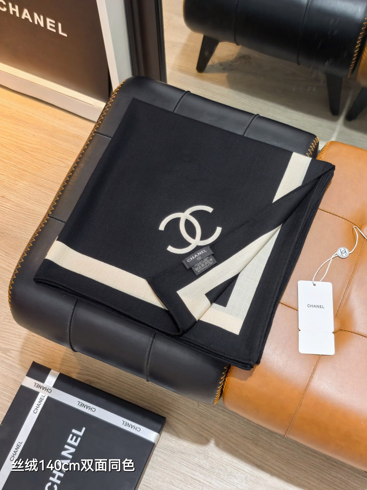 CC 26s Scarf 140 In Cashmere And Silk 478077
