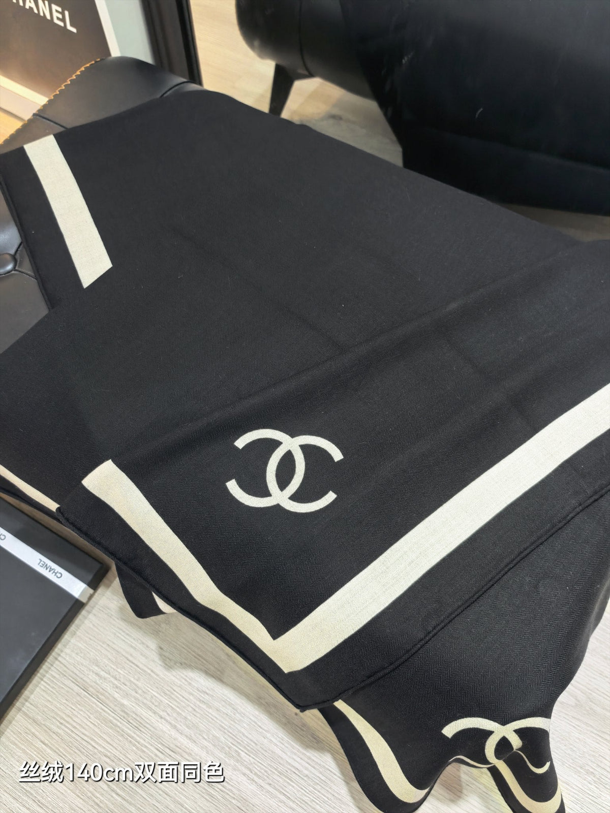 CC 26s Scarf 140 In Cashmere And Silk 478077