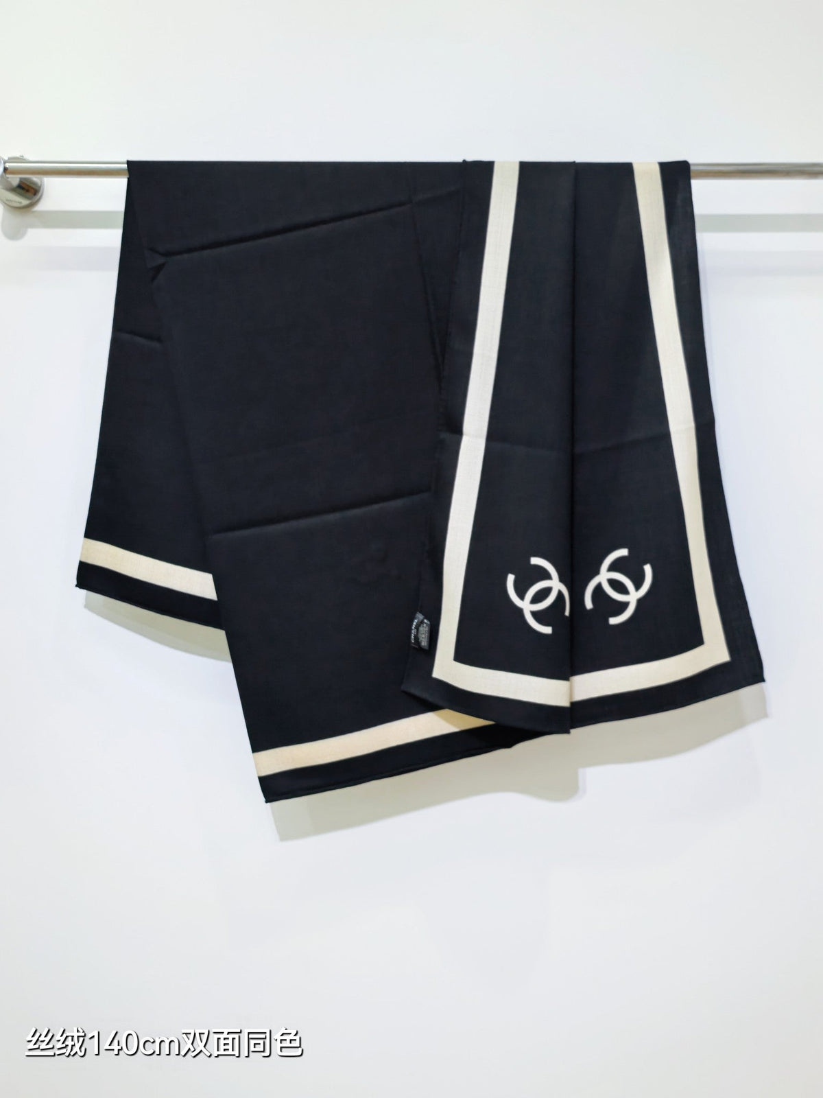 CC 26s Scarf 140 In Cashmere And Silk 478077