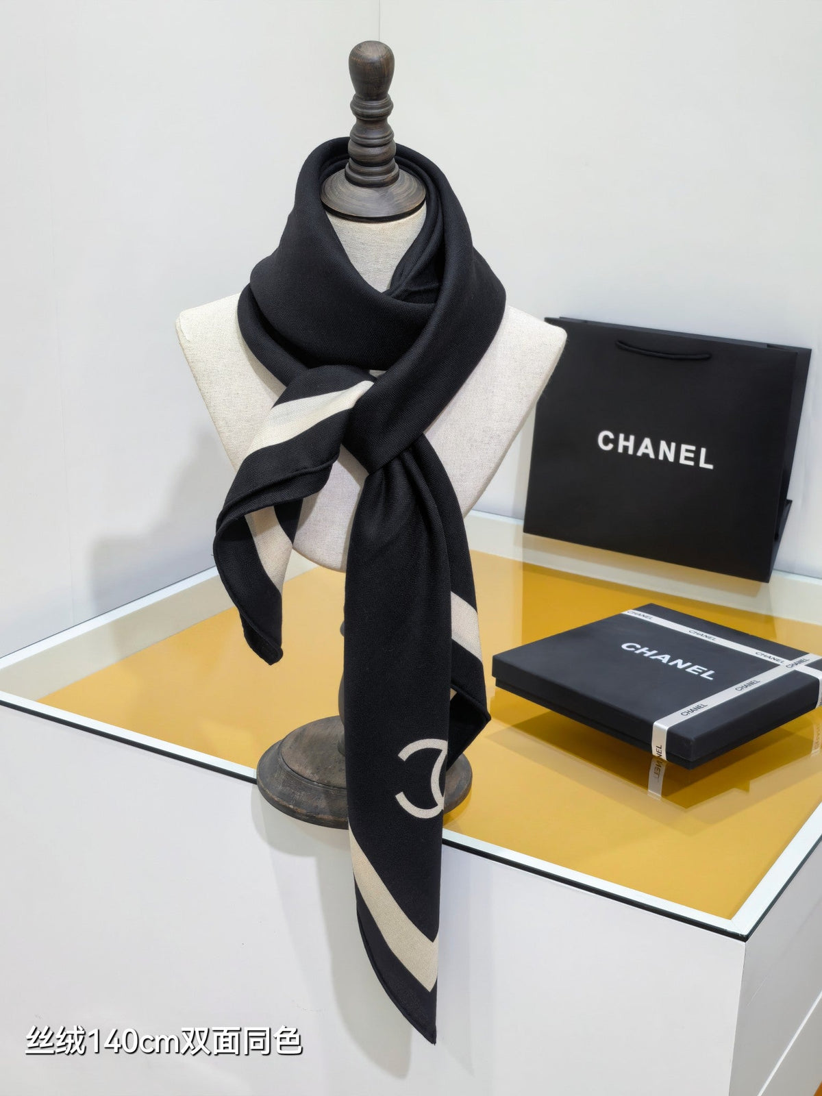CC 26s Scarf 140 In Cashmere And Silk 478077