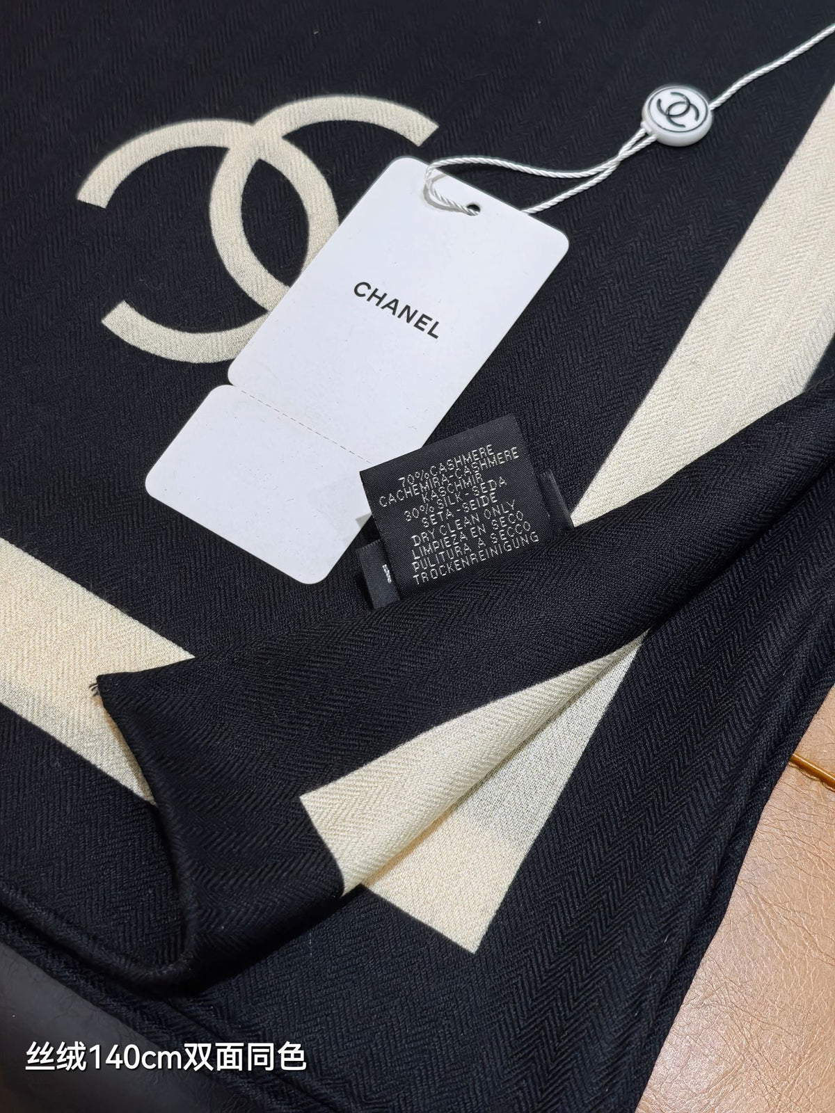 CC 26s Scarf 140 In Cashmere And Silk 478077