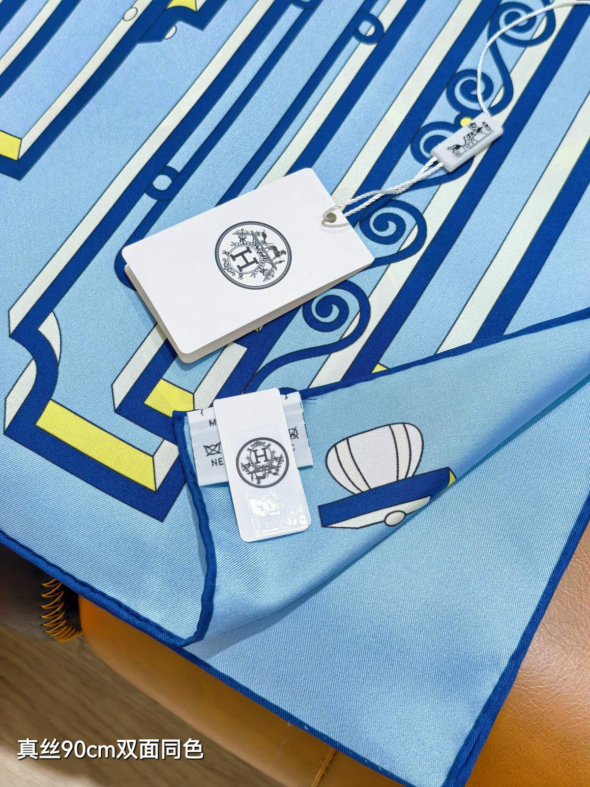 HM Scarf 90x90 Colorful Twill Silk 510876