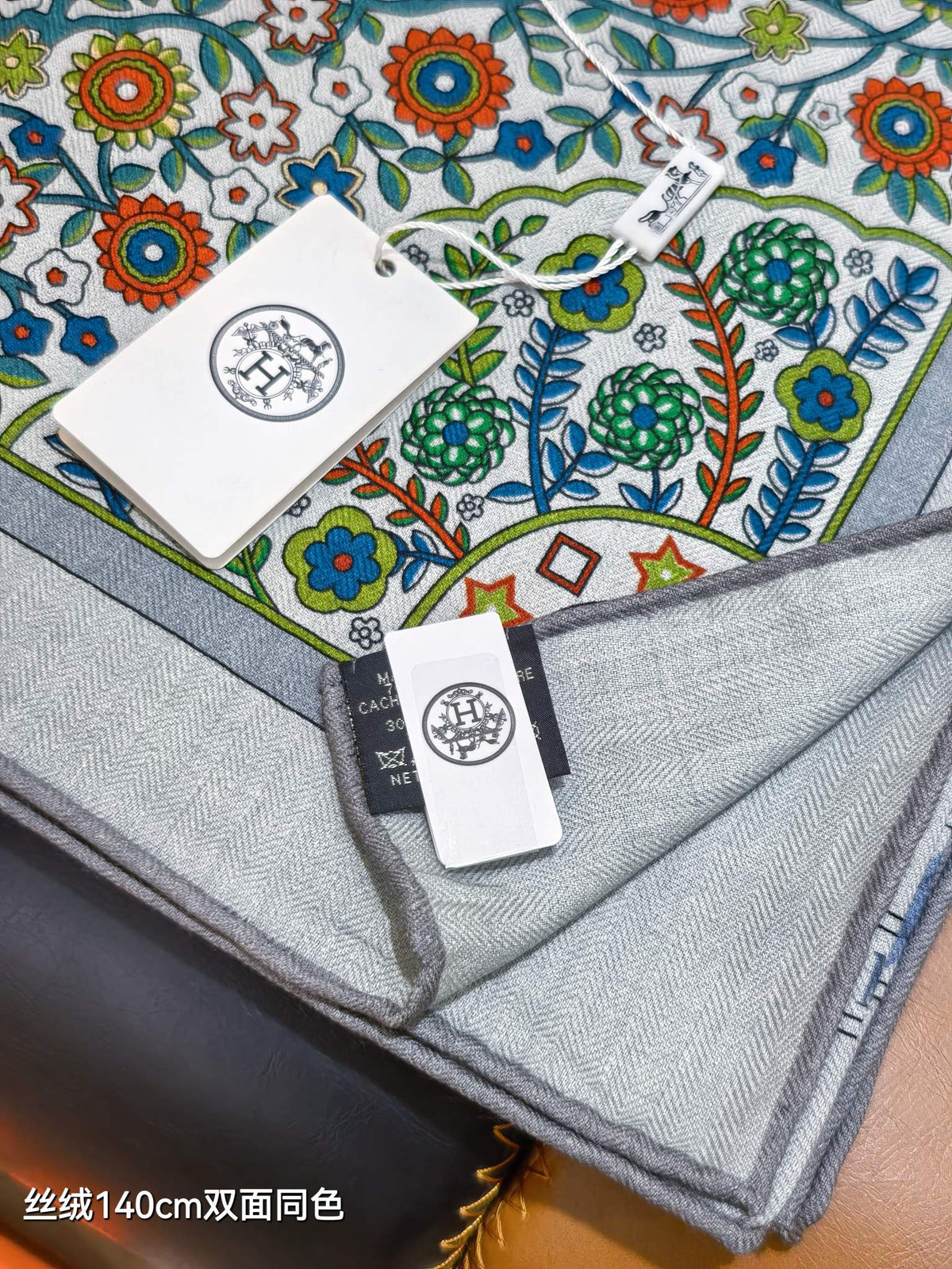 HM 26s Scarf 140 In Cashmere And Silk 498171