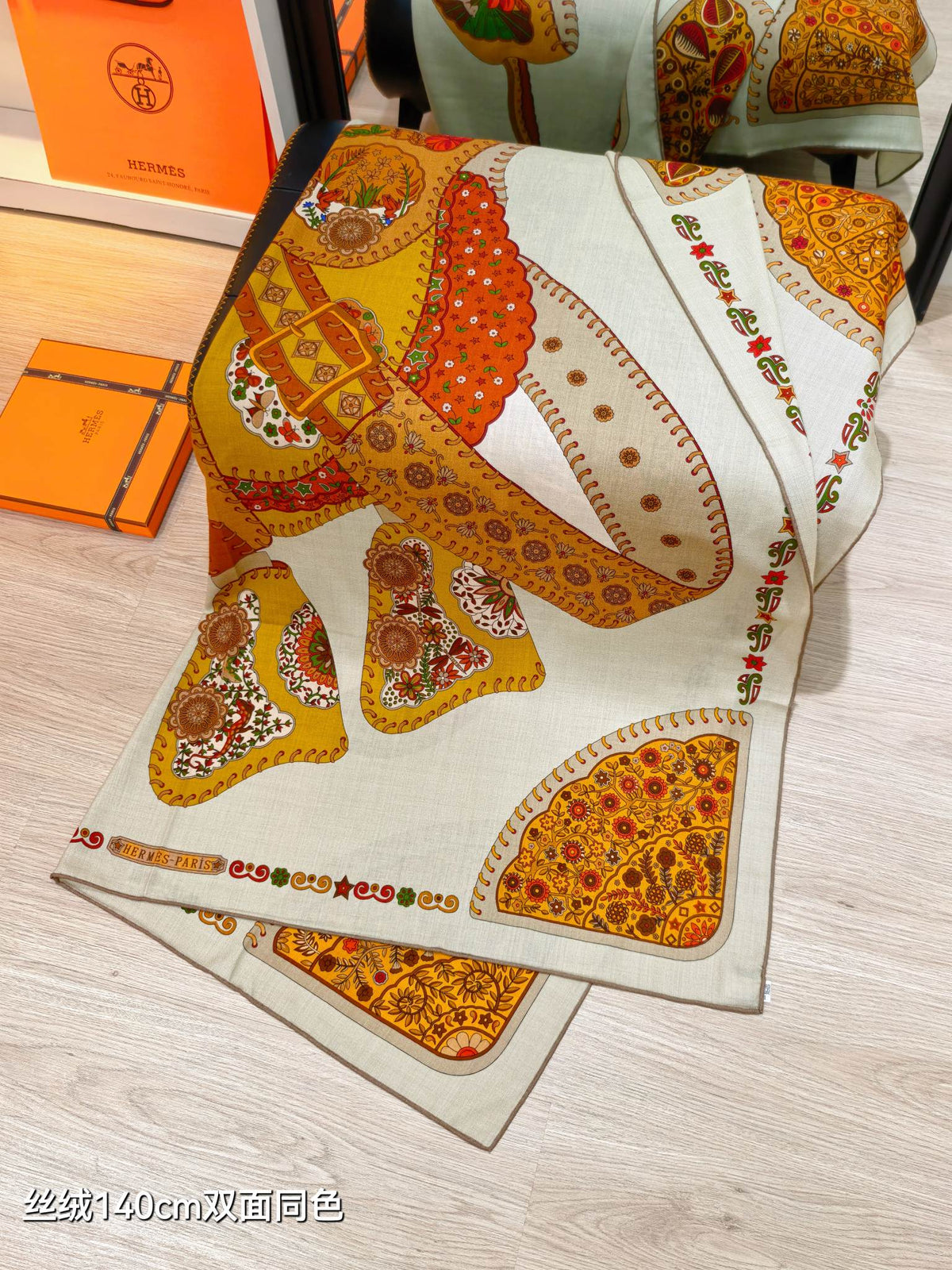 HM 26s Scarf 140 In Cashmere And Silk 498173