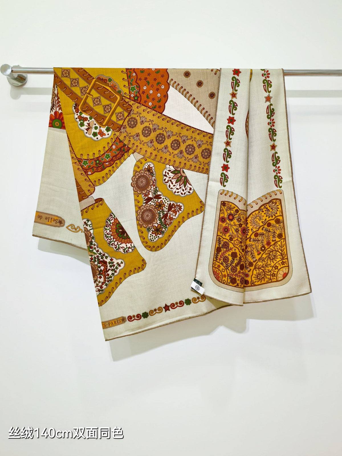 HM 26s Scarf 140 In Cashmere And Silk 475657