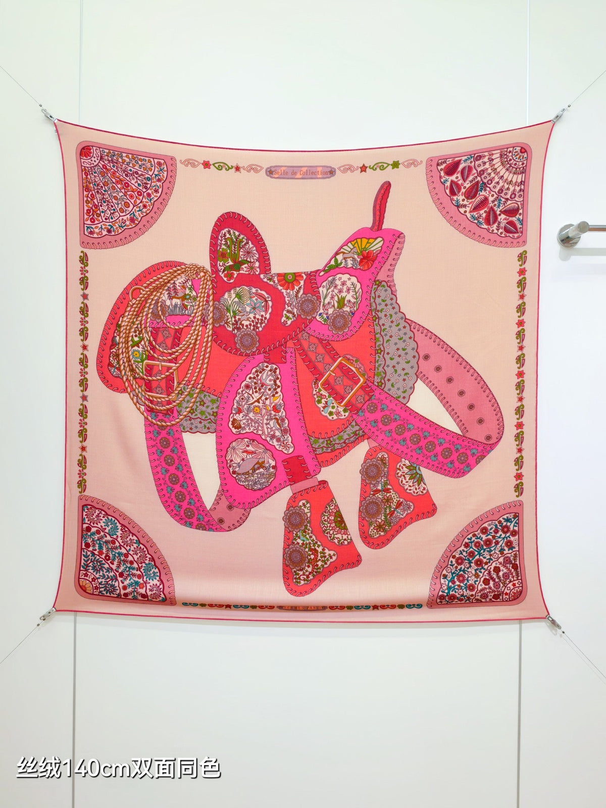 HM 26s Scarf 140 In Cashmere And Silk 498174