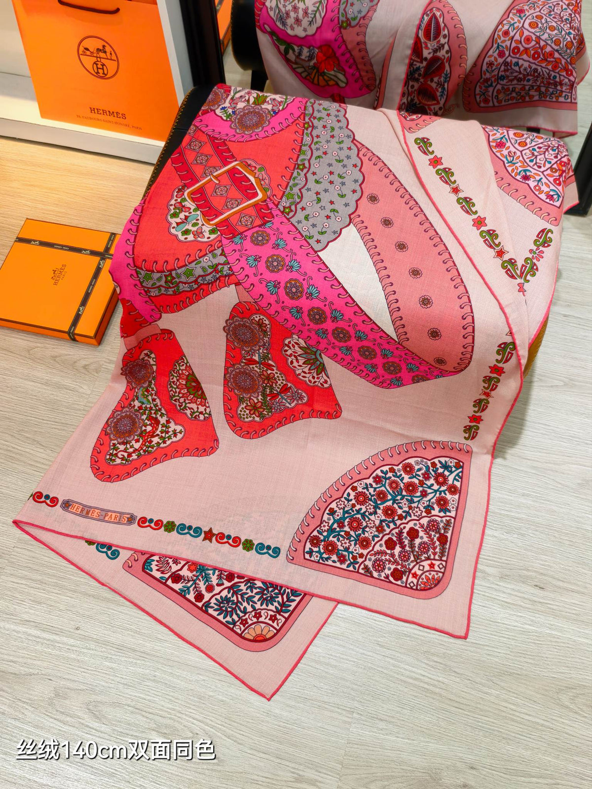 HM 26s Scarf 140 In Cashmere And Silk 498174
