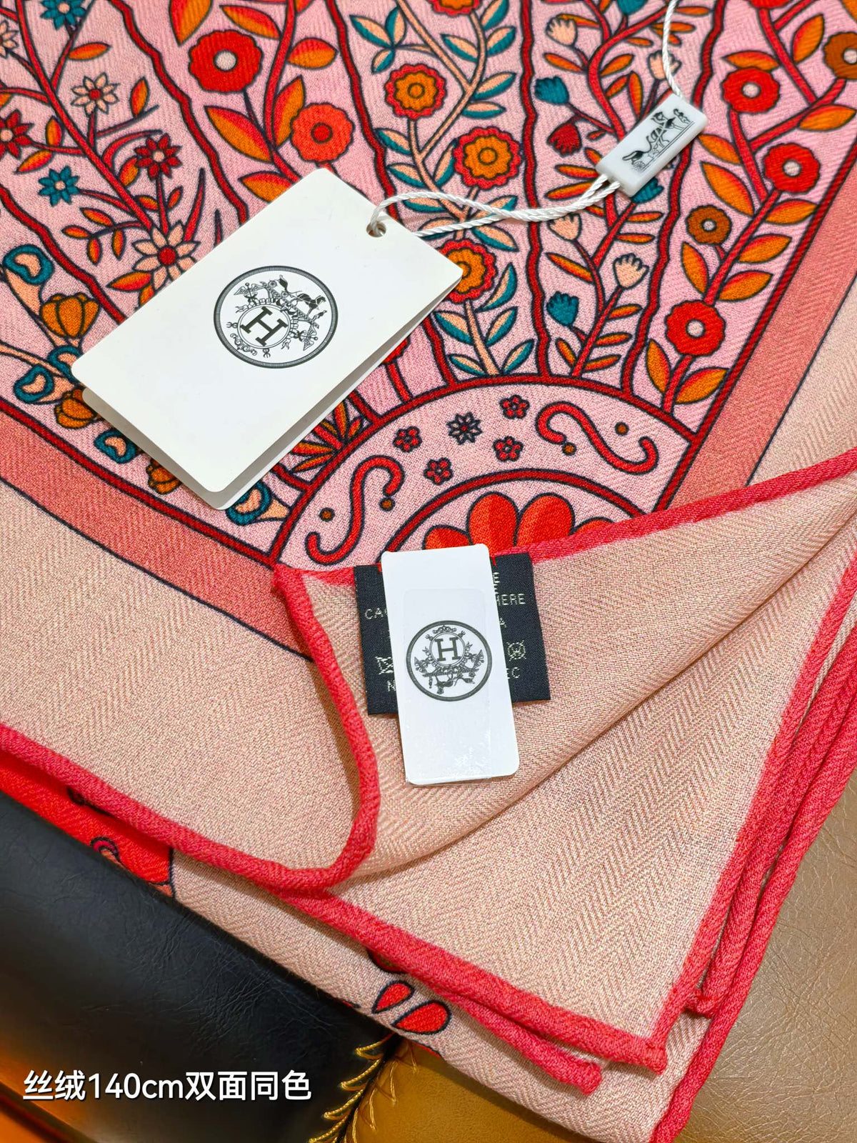 HM 26s Scarf 140 In Cashmere And Silk 475658