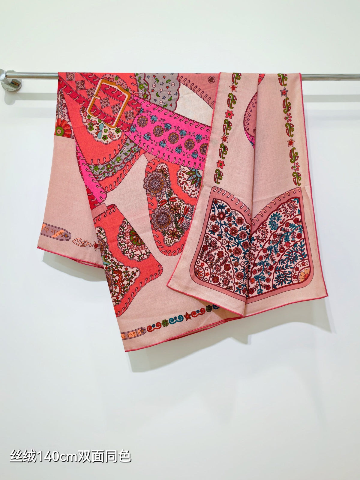 HM 26s Scarf 140 In Cashmere And Silk 498174