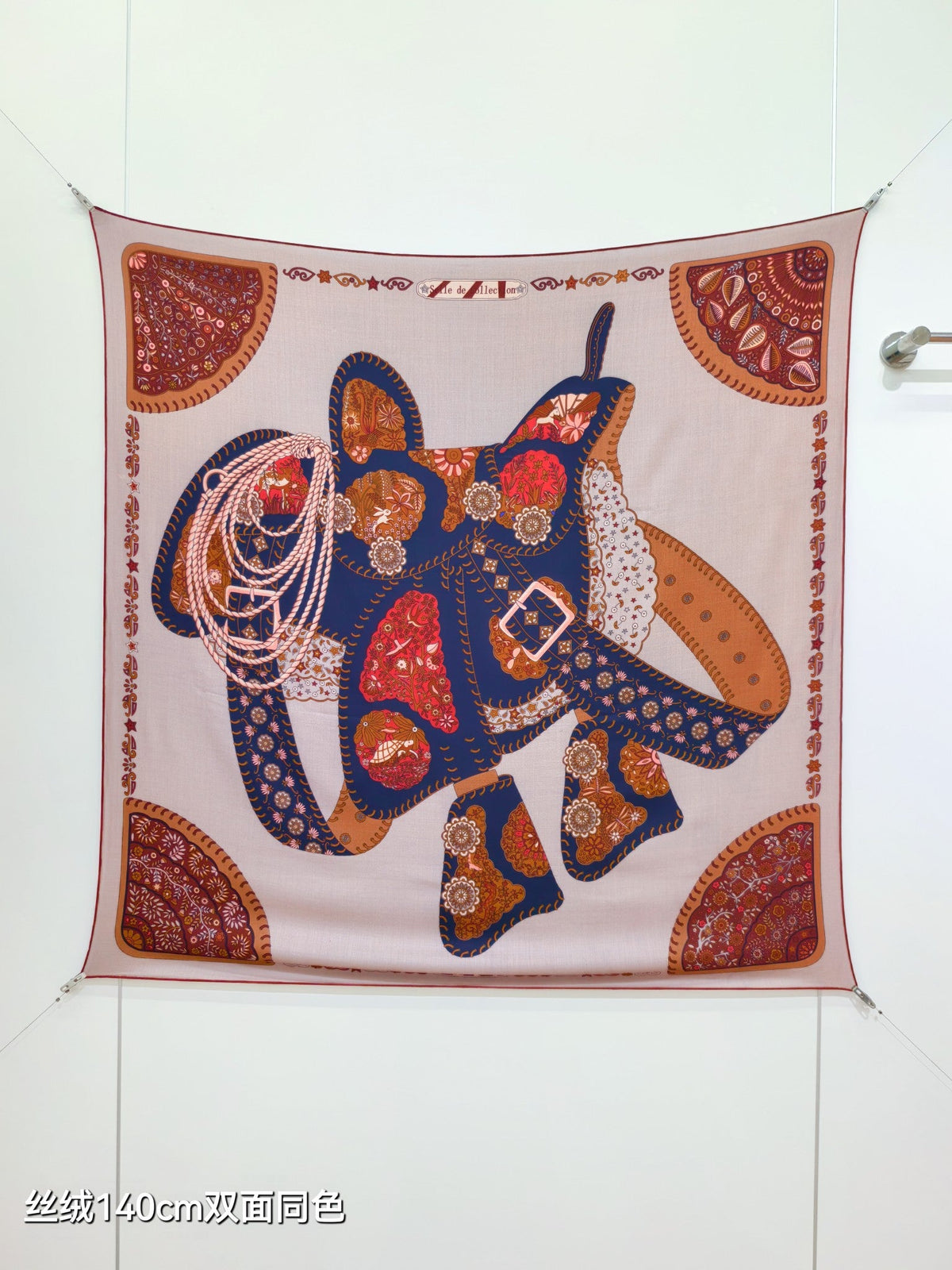 HM 26s Scarf 140 In Cashmere And Silk 498175