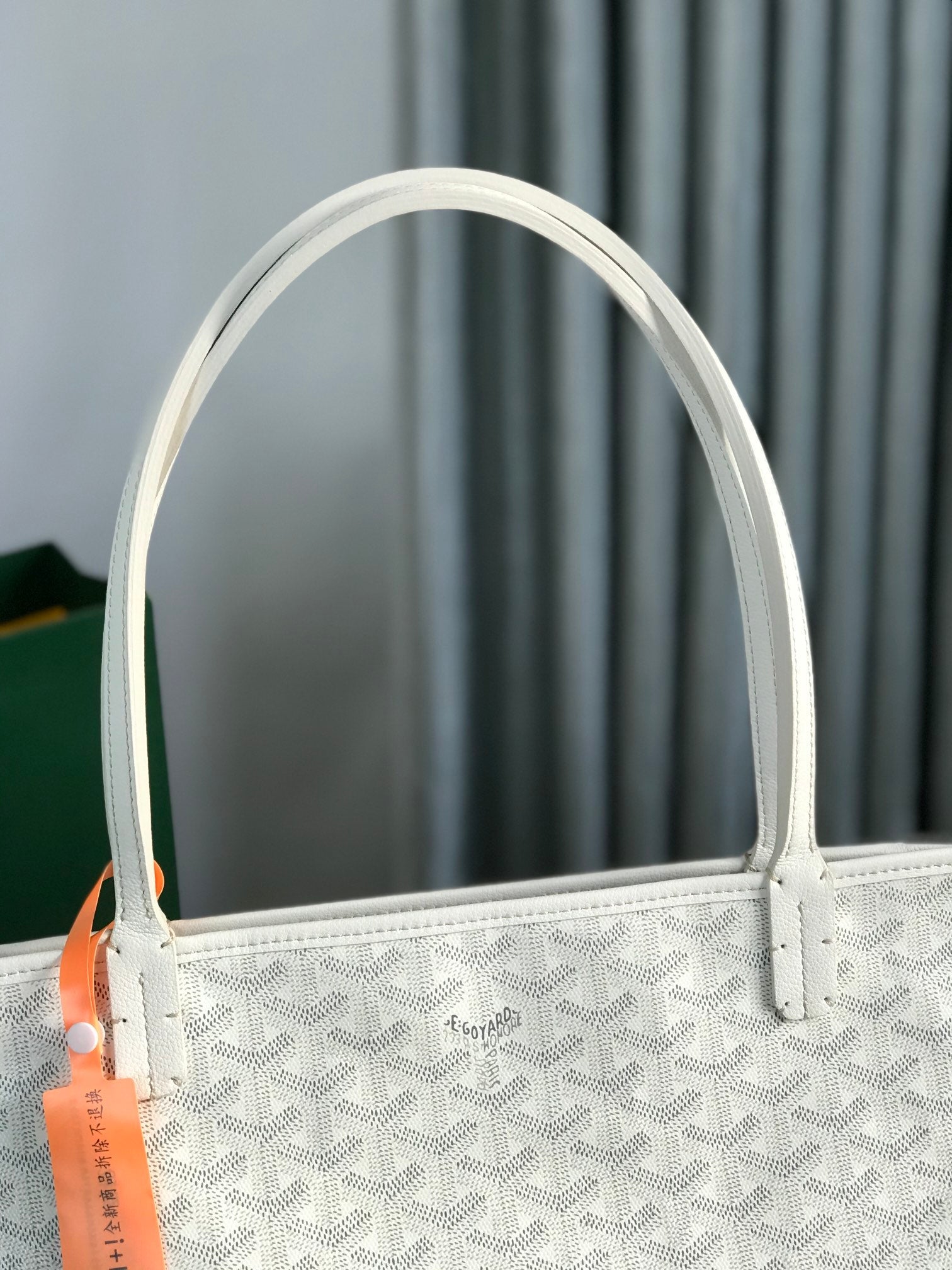Goyard Artois GM Bag 37cm White Canvas & Calfskin