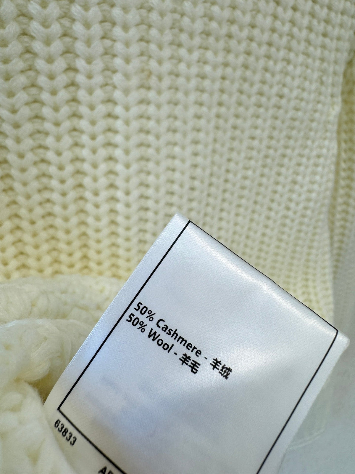 CC 26s Knitted Cardigan Cream Cashmere Wool 424679