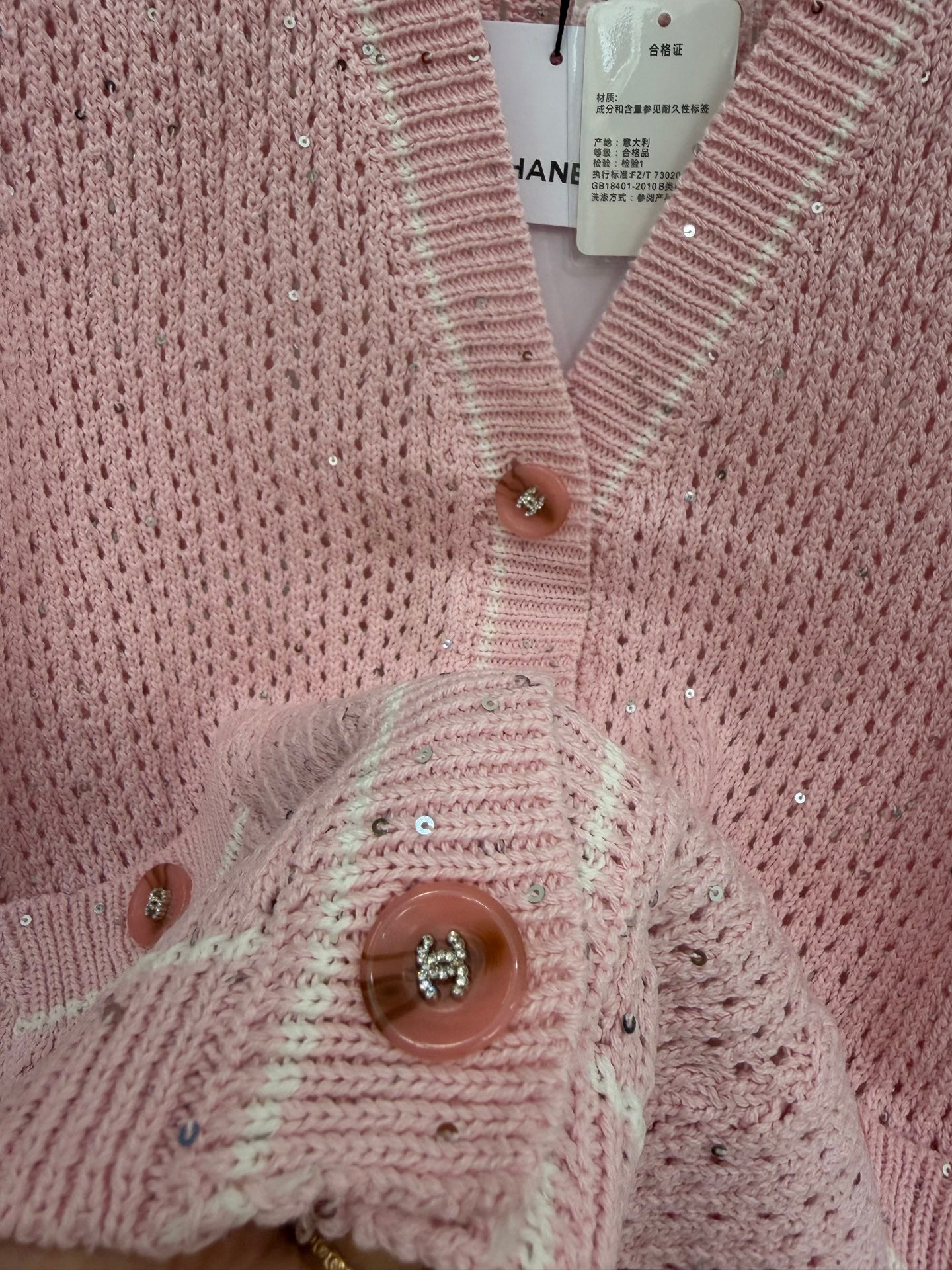 CC 26s Vest Pink Cotton 394846