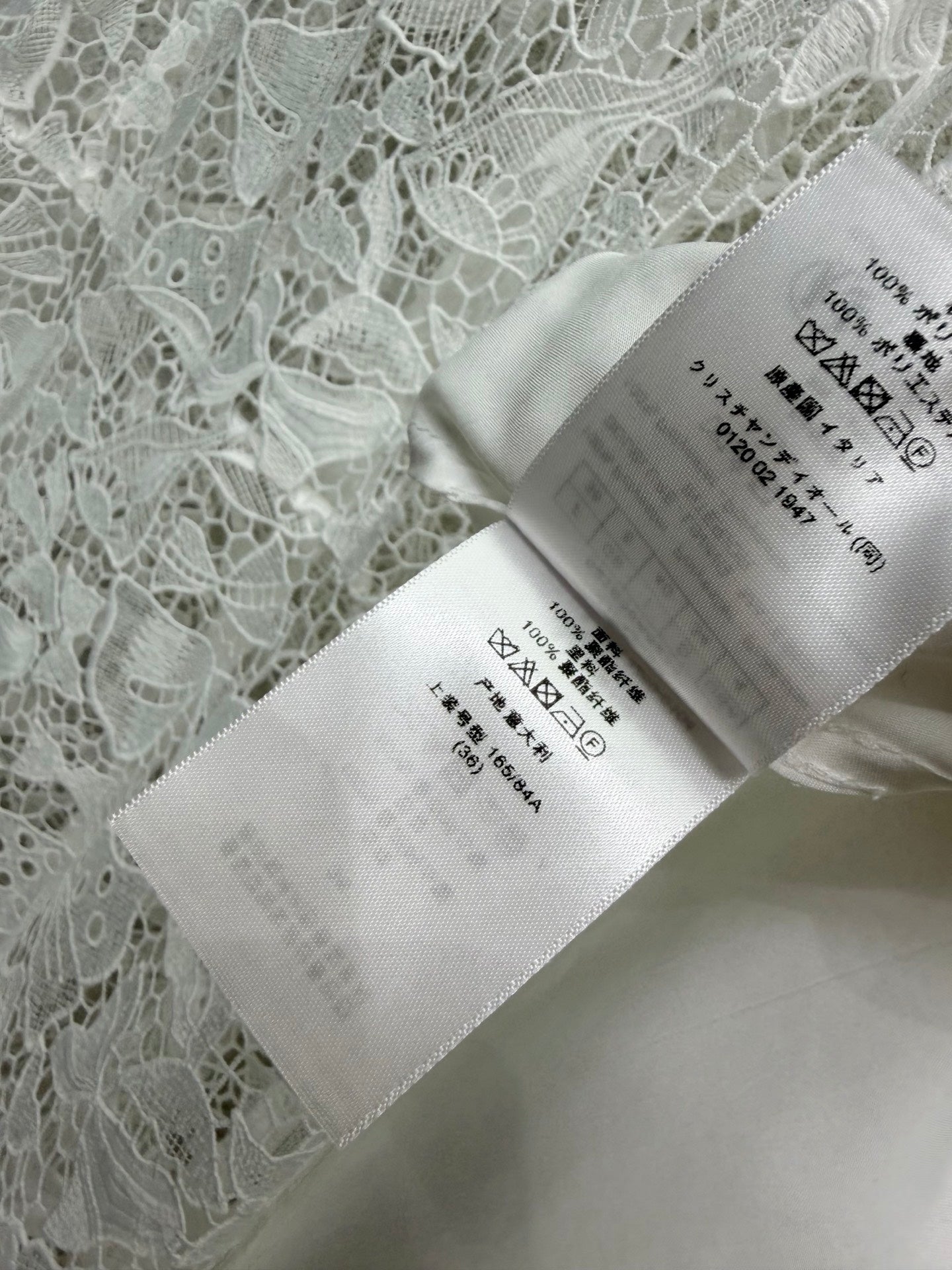 CD Water-soluble Floral Lace Long Dress  393910