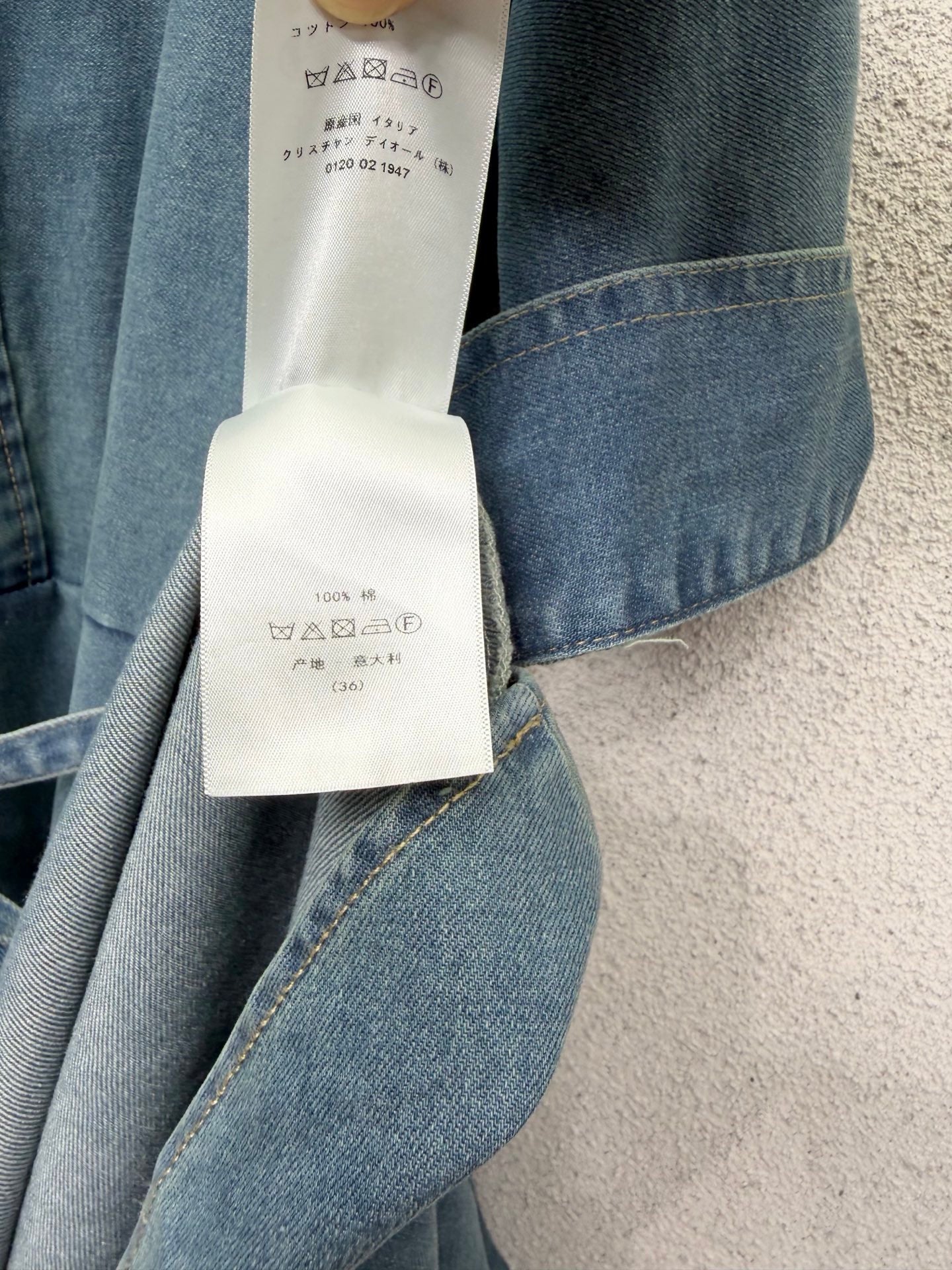 CD 26s Midi Skirts Washed Blue Denim 397750