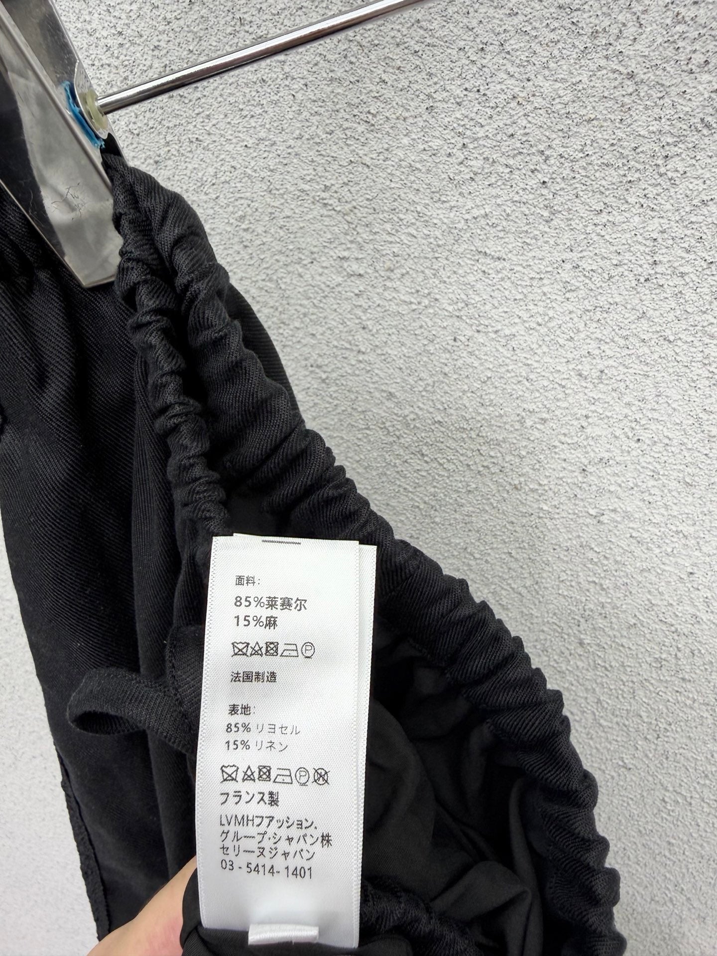 Celine Casual Trousers Lyocell Linen 398293