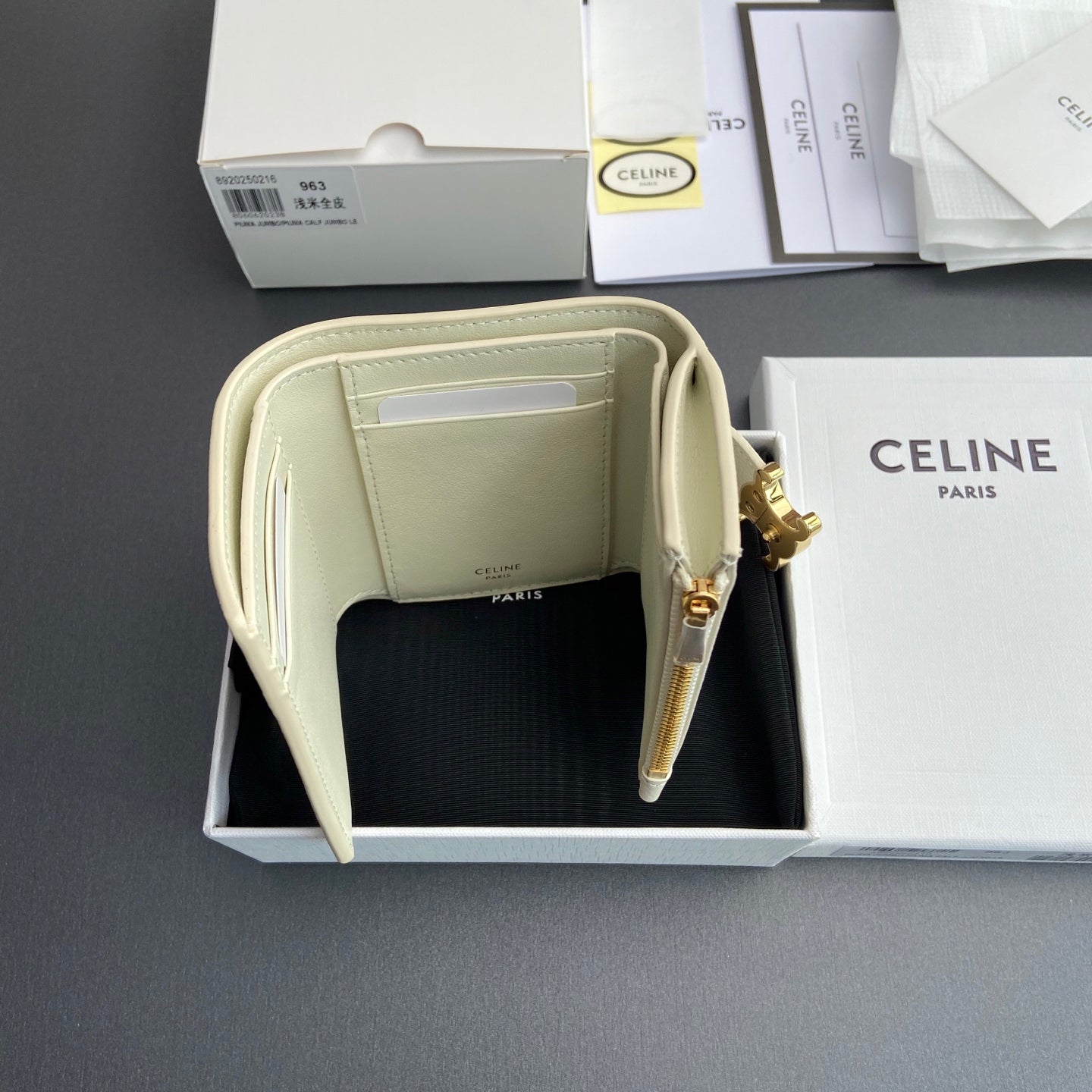 TRIOMPHE Fine Strap Wallet Nino Beige Grain Cowhide GHW