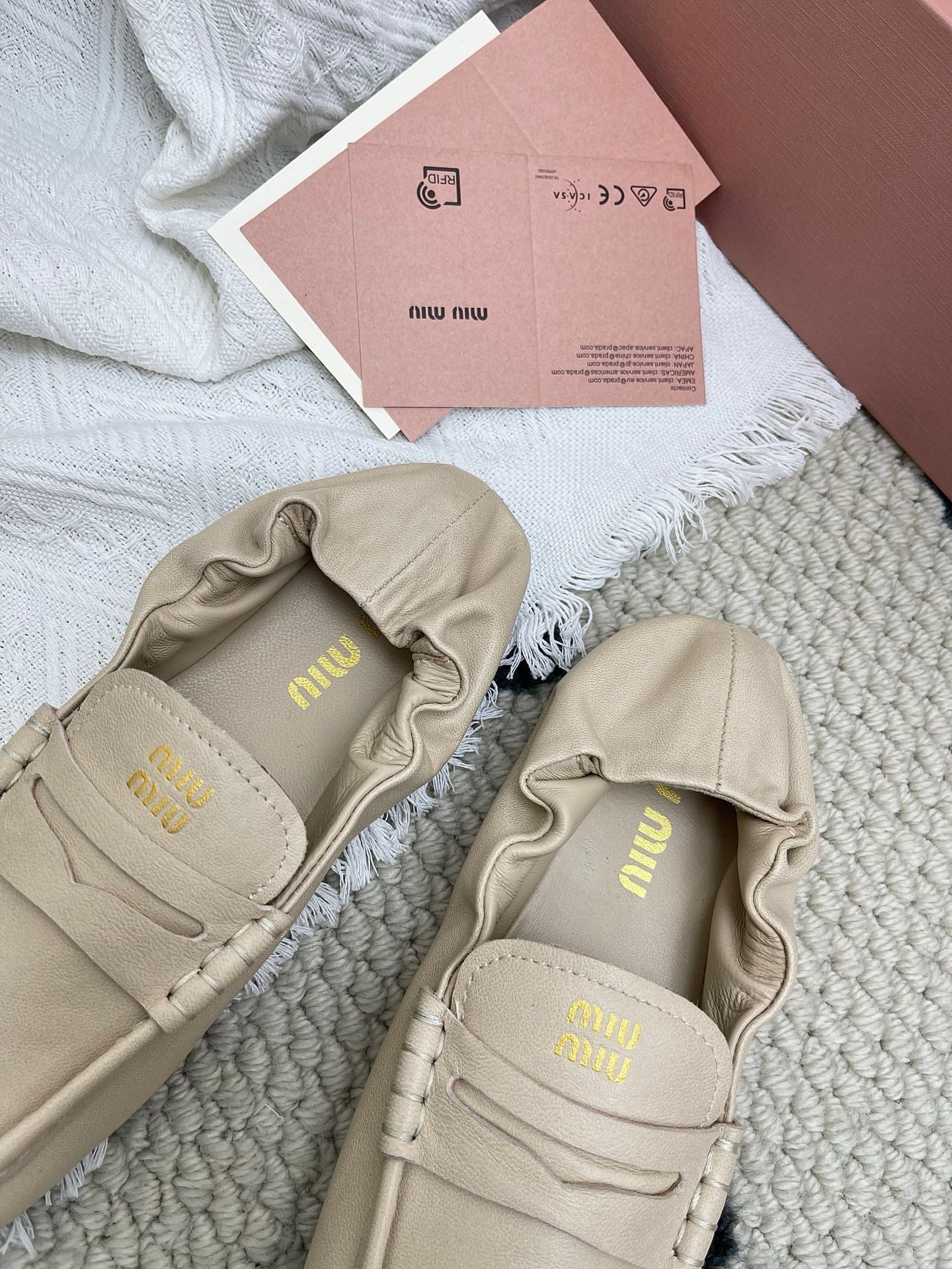 Miu Ruches Light Beige Leather 611333