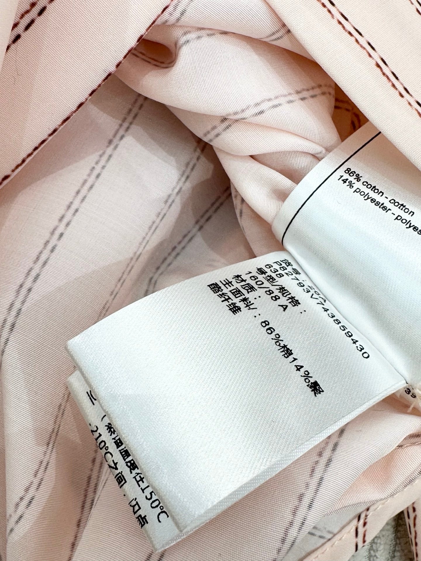 CC 26s Long-Sleeved Shirt Pale Pink Cotton 415527