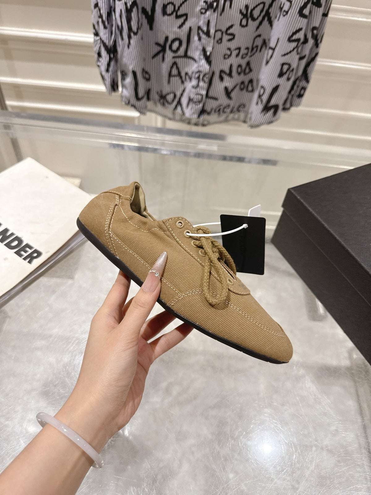 Prada 26S Sneakers Khaki Canvas 148093