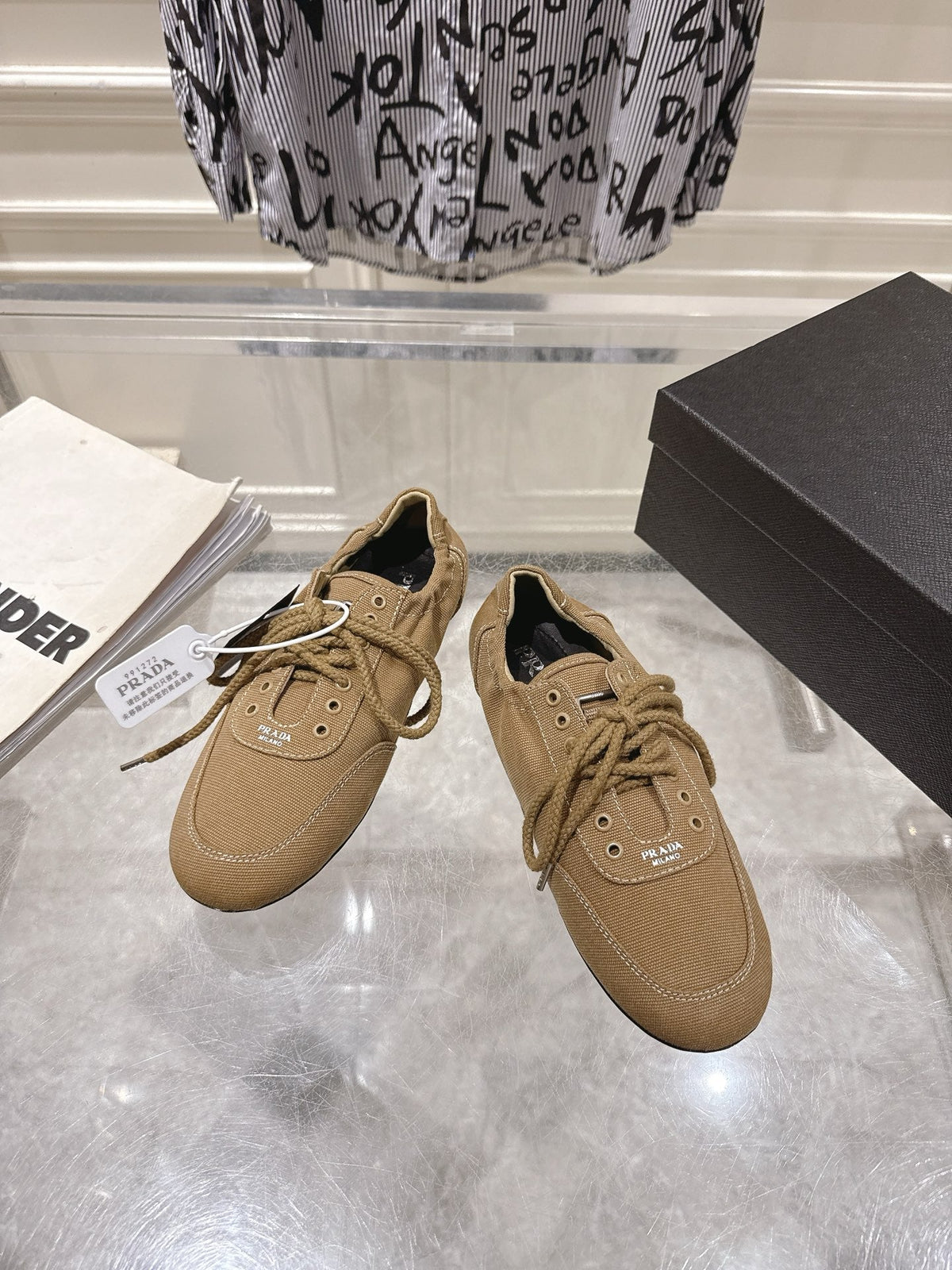 Prada 26S Sneakers Khaki Canvas 148093