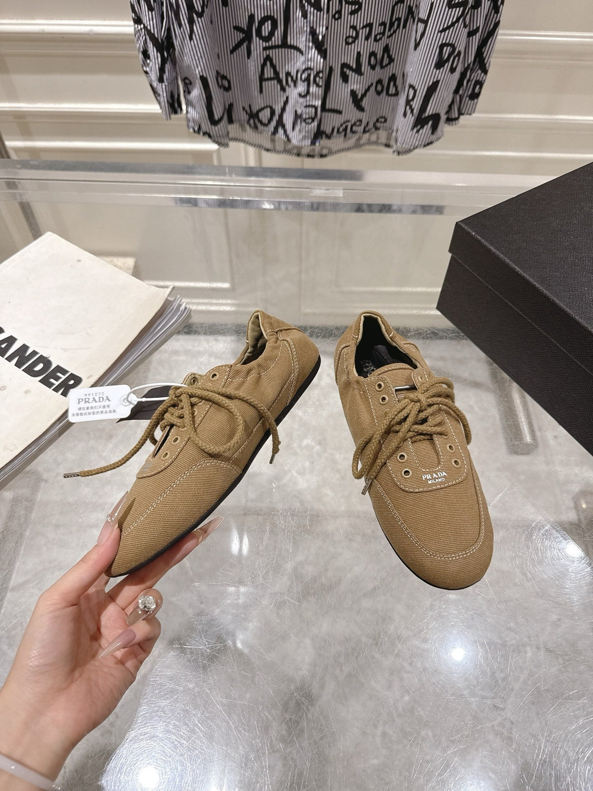 Prada 26S Sneakers Khaki Canvas 148093