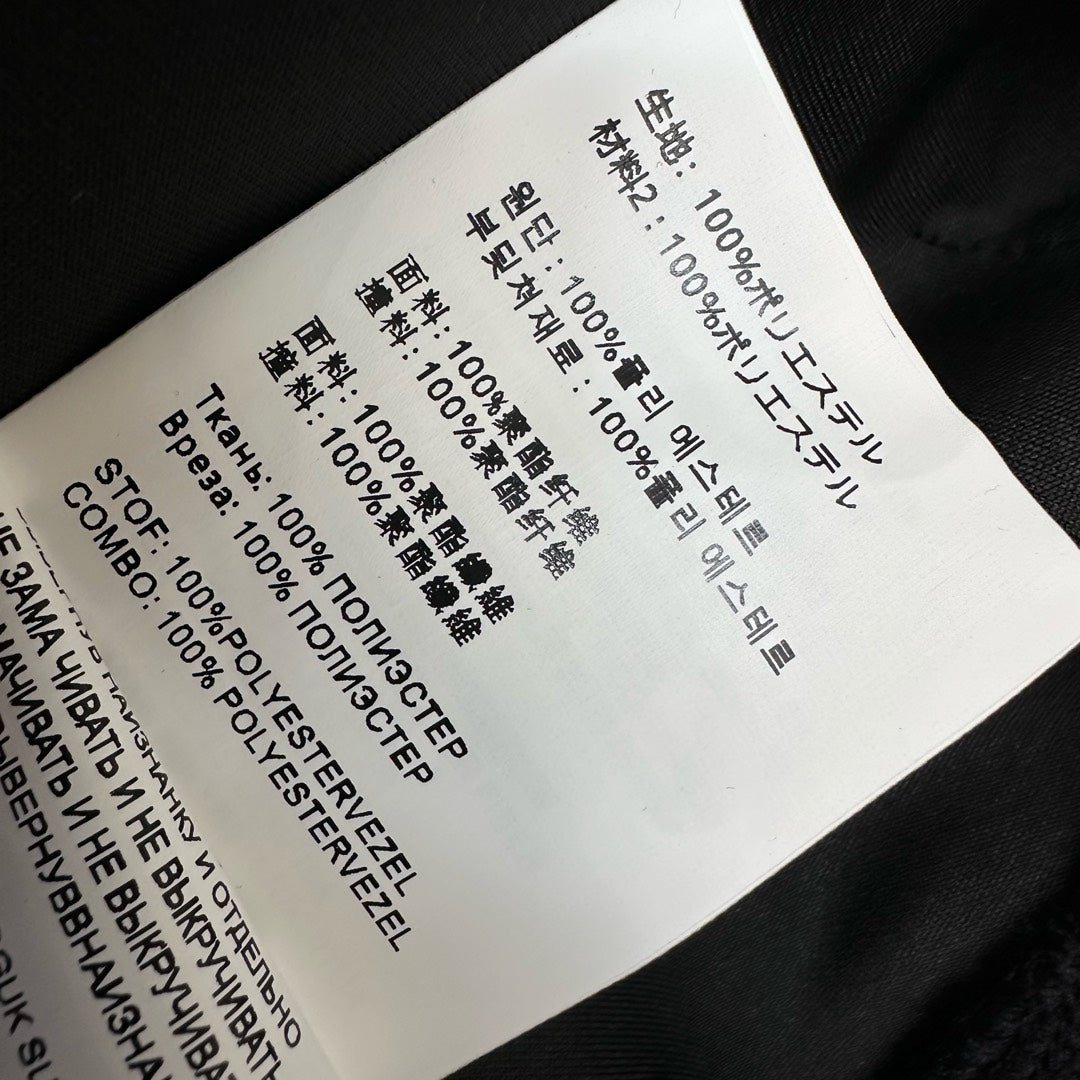 Prada Hoodie Nylon Details Black Polyester 351894