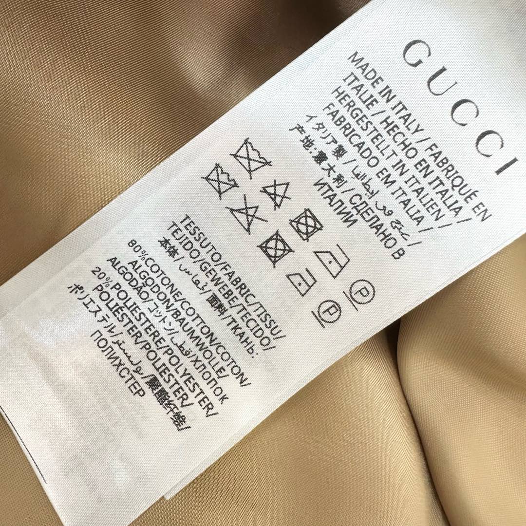 GG Skirt Horsebit Belt Beige Monogram Canvas Jacquard 349809