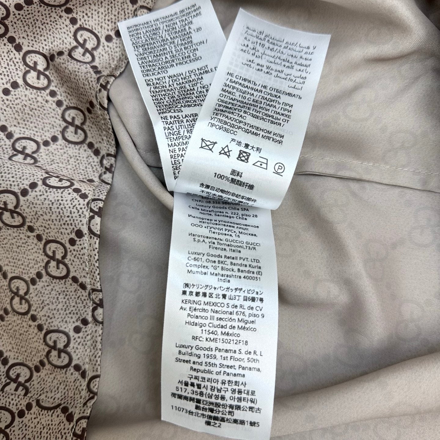 GG 26s Crêpe De Chine Shirt Beige Dark Brown Silk 407376