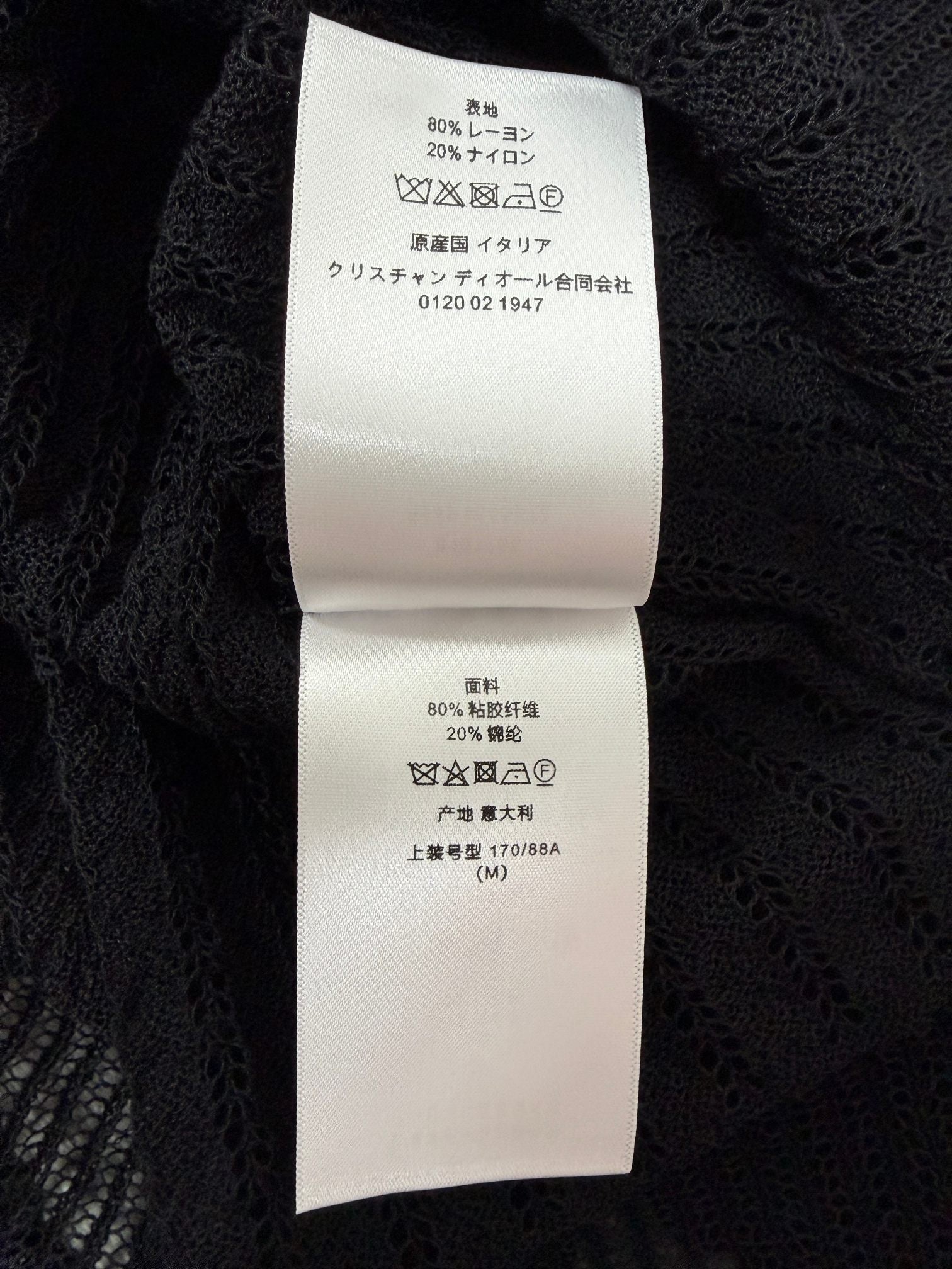 CD 26s Hollowed-Out Cover-Up Two-Piece Set Black Rayon 414832