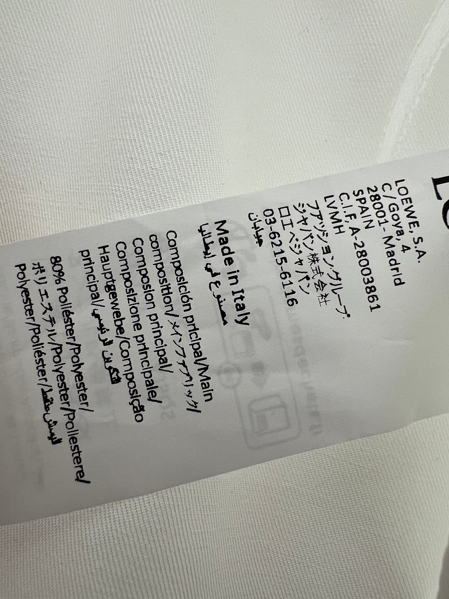 Loewe Skirts White Polyester 402838