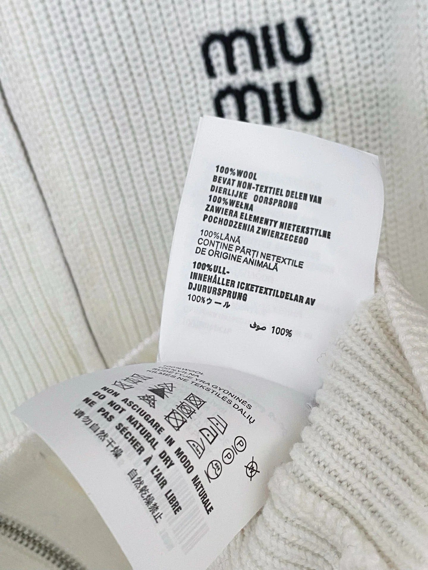MIUMIU CARDIGAN STYLE 157