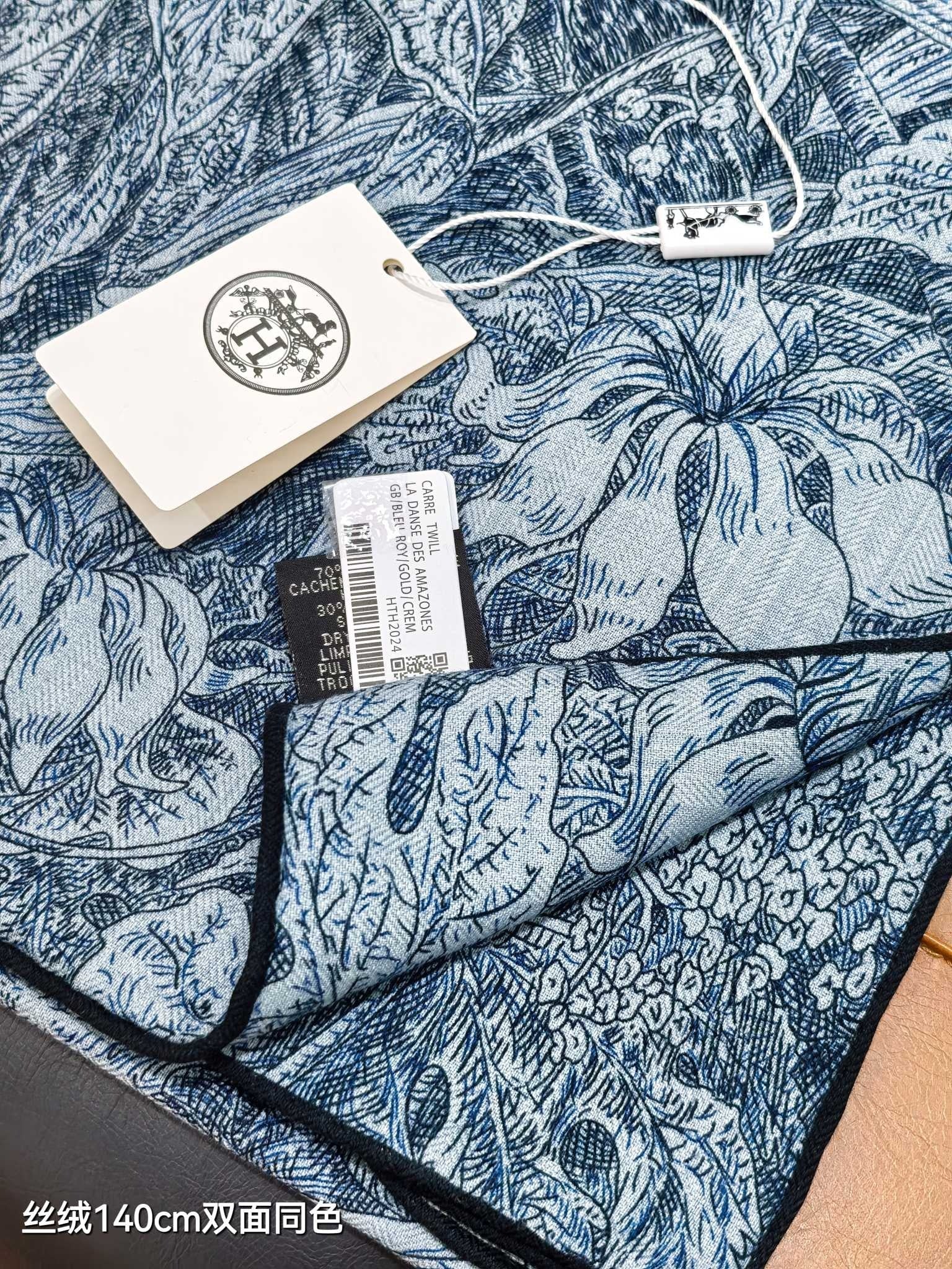 HM 26s 90 Double Sided Scarf Blue Colorful Mulberry Silk 141472