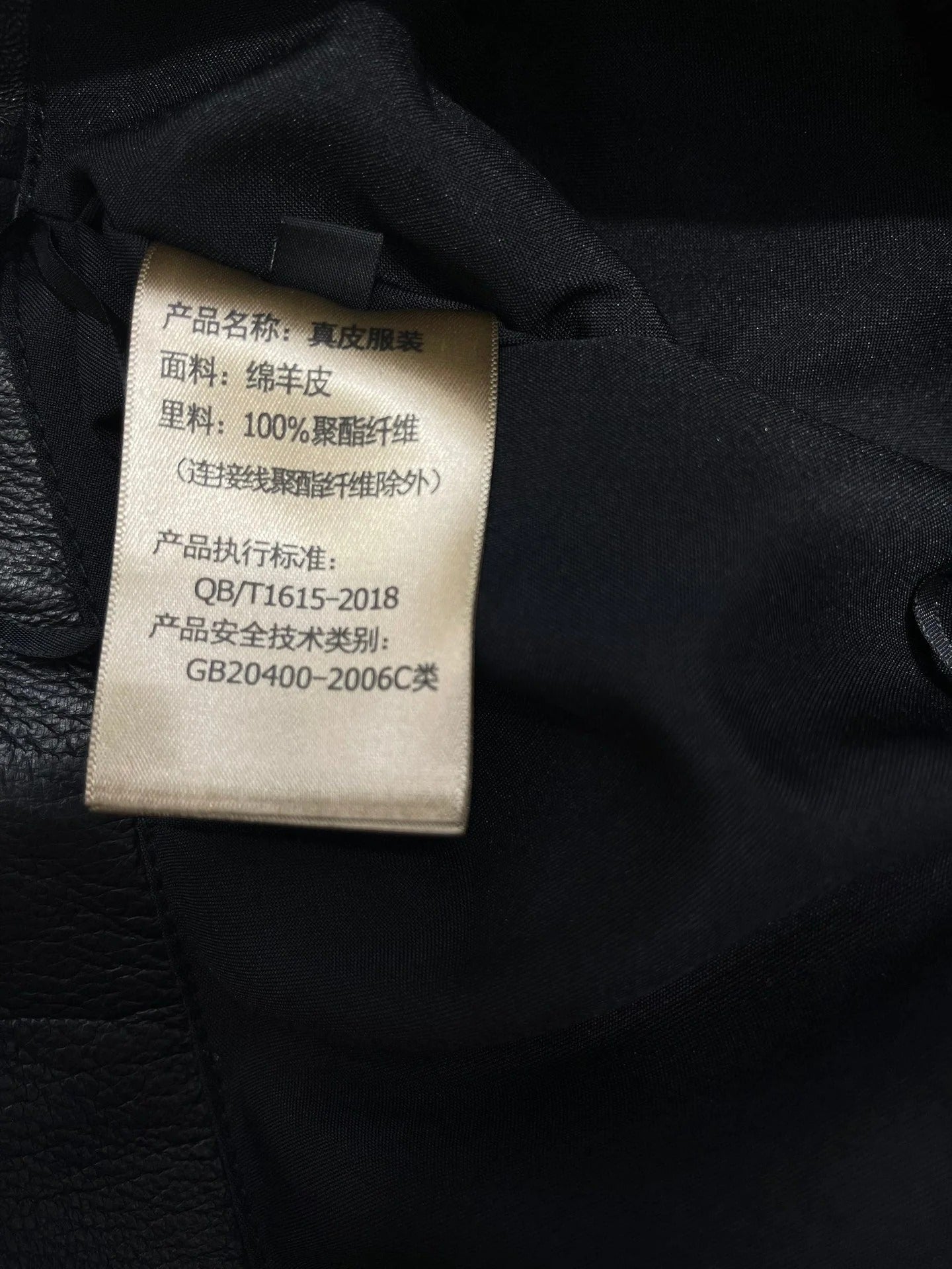 DIOR 25S LONG SKIRT STYLE 284