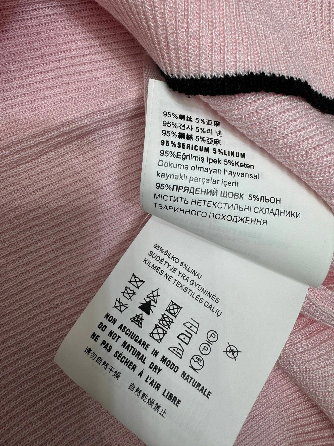MIUMIU SHORT-SLEEVE KNIT POLO 269423