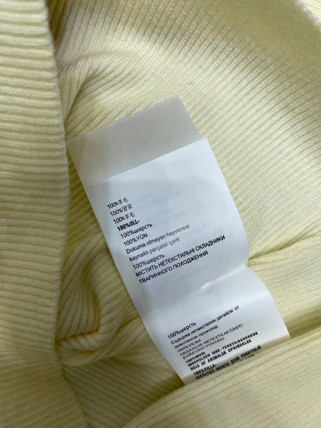 MIUMIU CARDIGAN STYLE 489